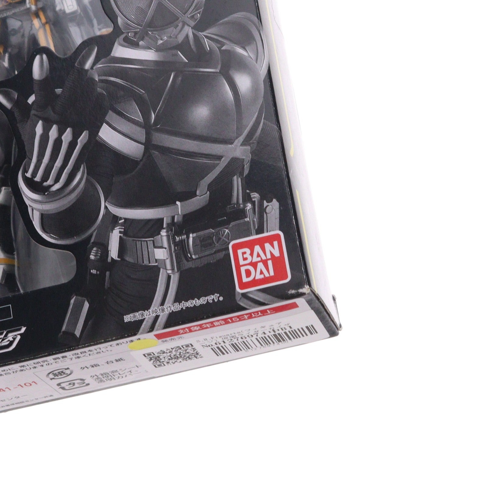 【中古即納】[FIG] S.H.Figuarts(フィギュアーツ) 仮面ライダーカイザ 仮面ライダー555(ファイズ) 完成品 可動フィギュア バンダイ(20110917)