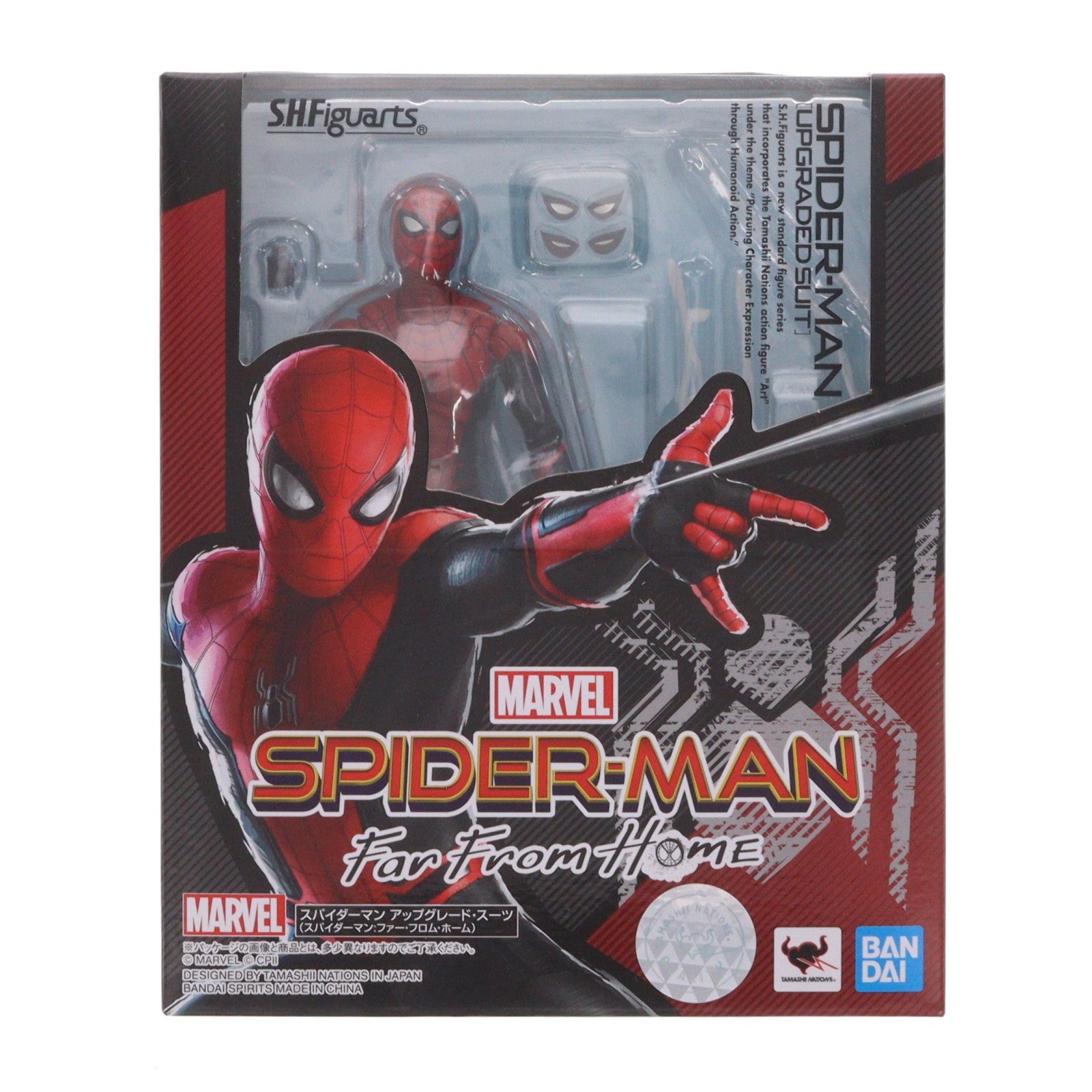 【中古即納】[FIG] S.H.Figuarts(フィギュアーツ) スパイダーマン アップグレードスーツ(スパイダーマン:ファー・フロム・ホーム) 完成品 可動フィギュア バンダイスピリッツ(20190810)