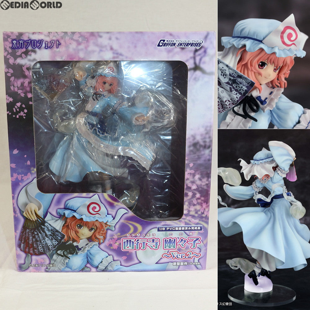 【中古即納】[FIG] 西行寺幽々子～ver.2～(さいぎょうじゆゆこ) 東方Project 1/8 完成品 フィギュア グリフォンエンタープライズ(20120731)