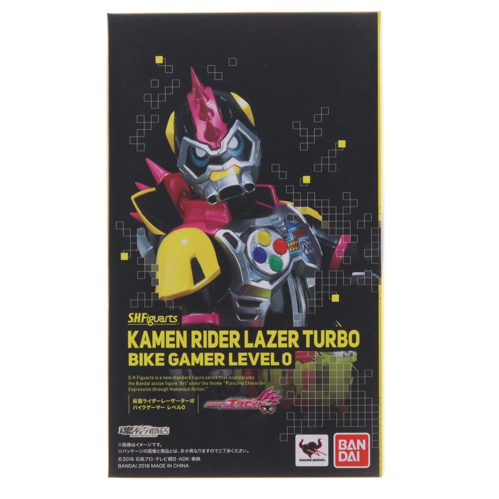 【中古即納】[FIG] 魂ウェブ商店限定 S.H.Figuarts(フィギュアーツ) 仮面ライダーレーザーターボ バイクゲーマー レベル0 仮面ライダーエグゼイド 完成品 可動フィギュア バンダイ(20180531)