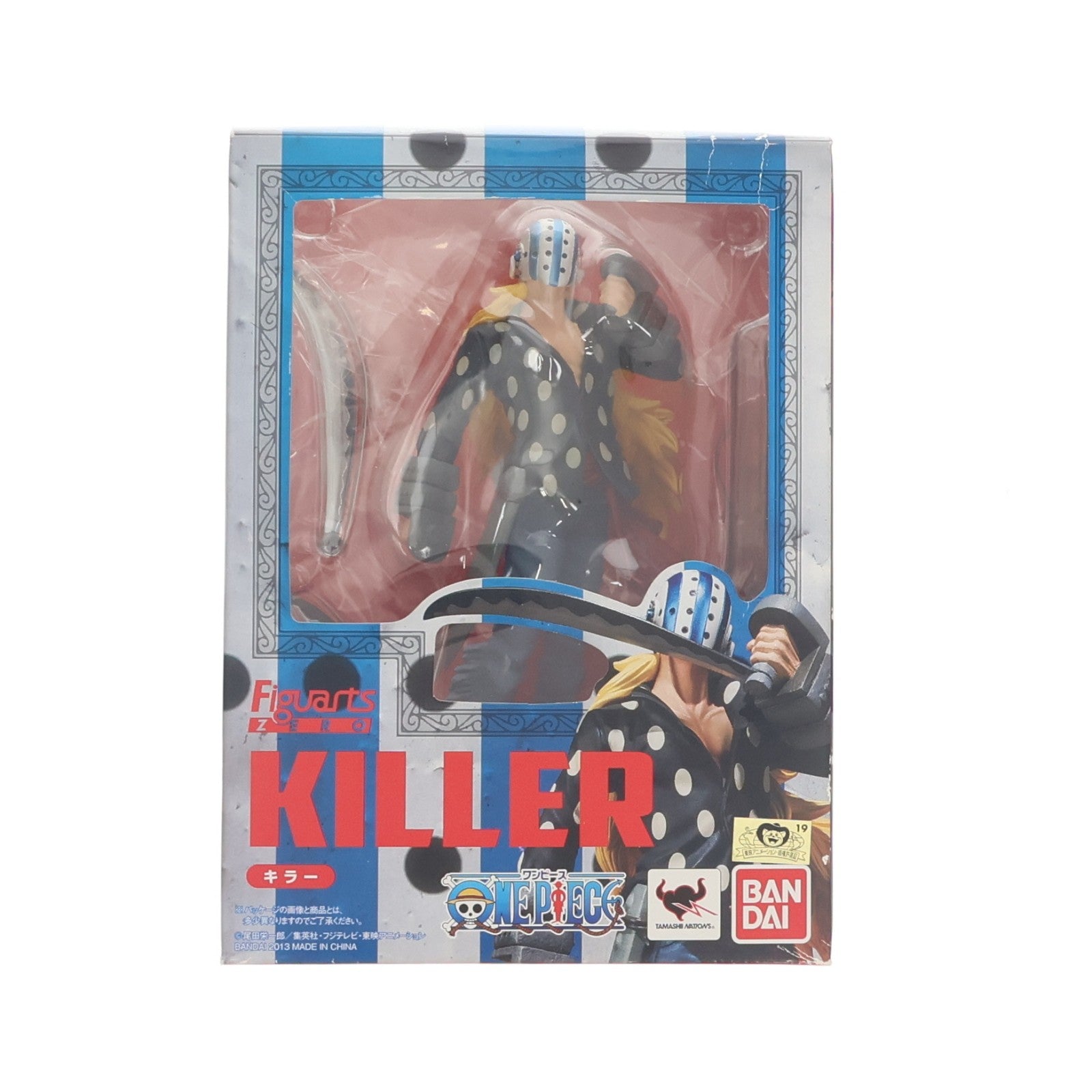 【中古即納】[FIG] フィギュアーツZERO キラー ONE PIECE(ワンピース) 完成品 フィギュア バンダイ(20130216)