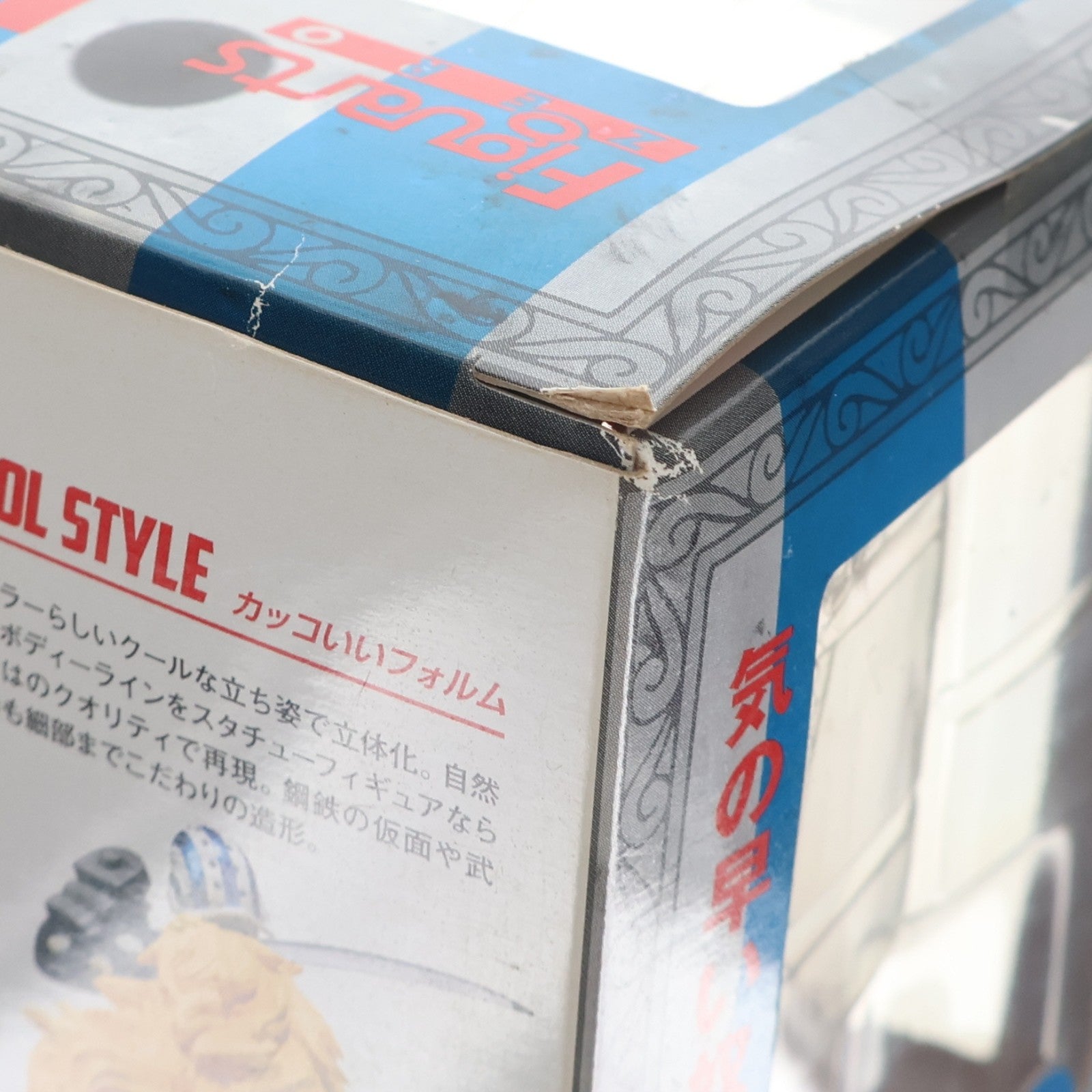 【中古即納】[FIG] フィギュアーツZERO キラー ONE PIECE(ワンピース) 完成品 フィギュア バンダイ(20130216)