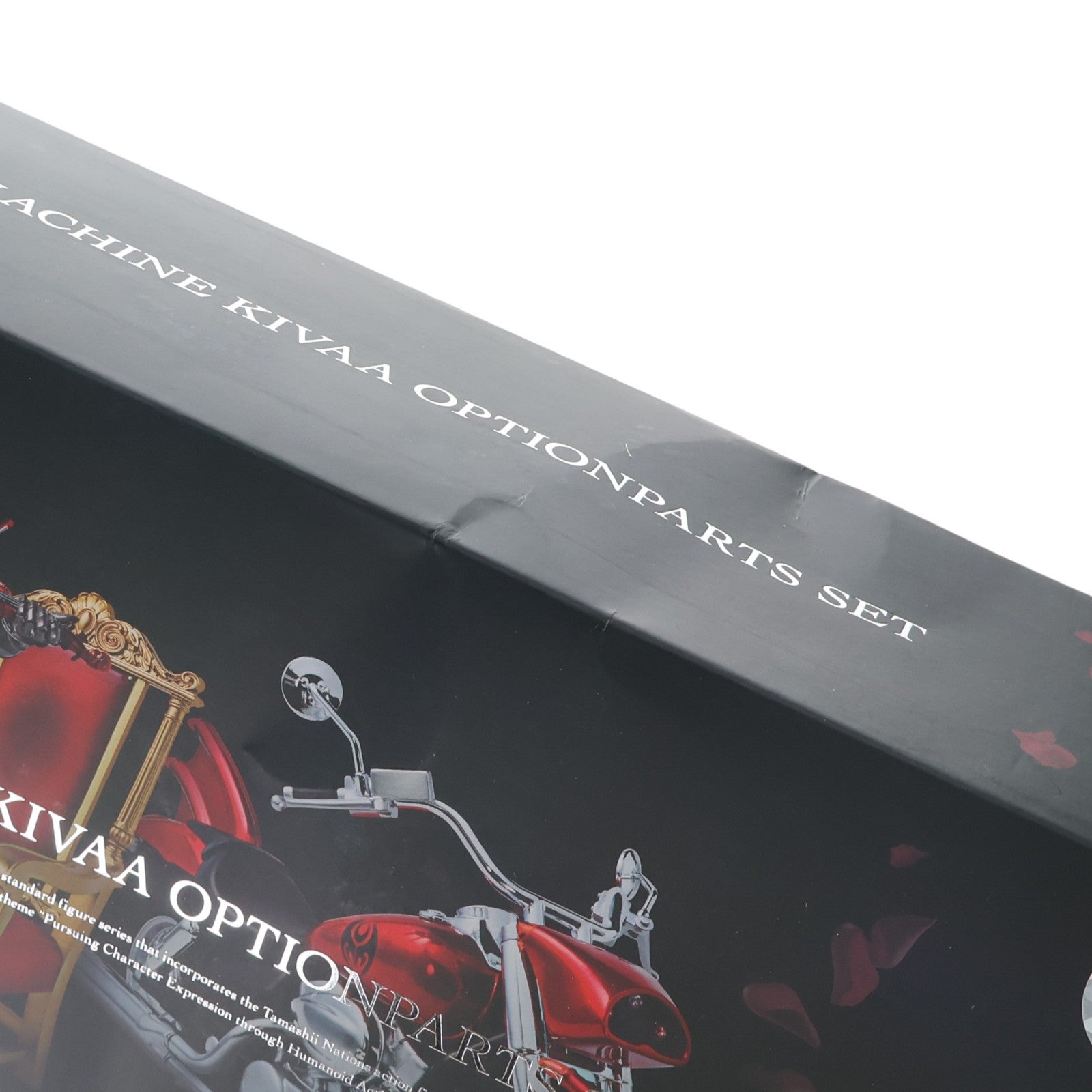 【中古即納】[FIG] 魂ウェブ商店限定 S.H.Figuarts(フィギュアーツ) マシンキバー オプションパーツセット 仮面ライダーキバ フィギュア用アクセサリ バンダイスピリッツ(20190930)