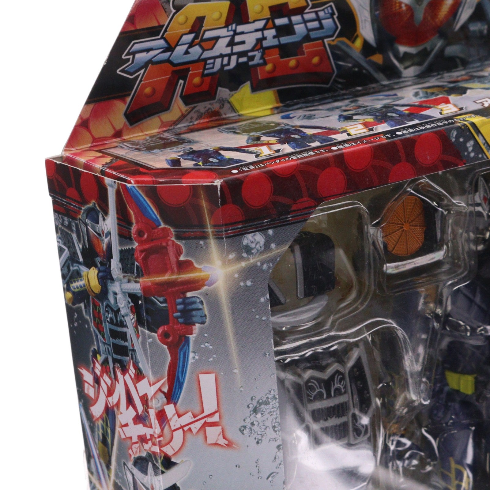 【中古即納】[FIG] アームズチェンジシリーズ AC10 仮面ライダー鎧武 ジンバーレモンアームズ 完成品 可動フィギュア バンダイ(20140315)