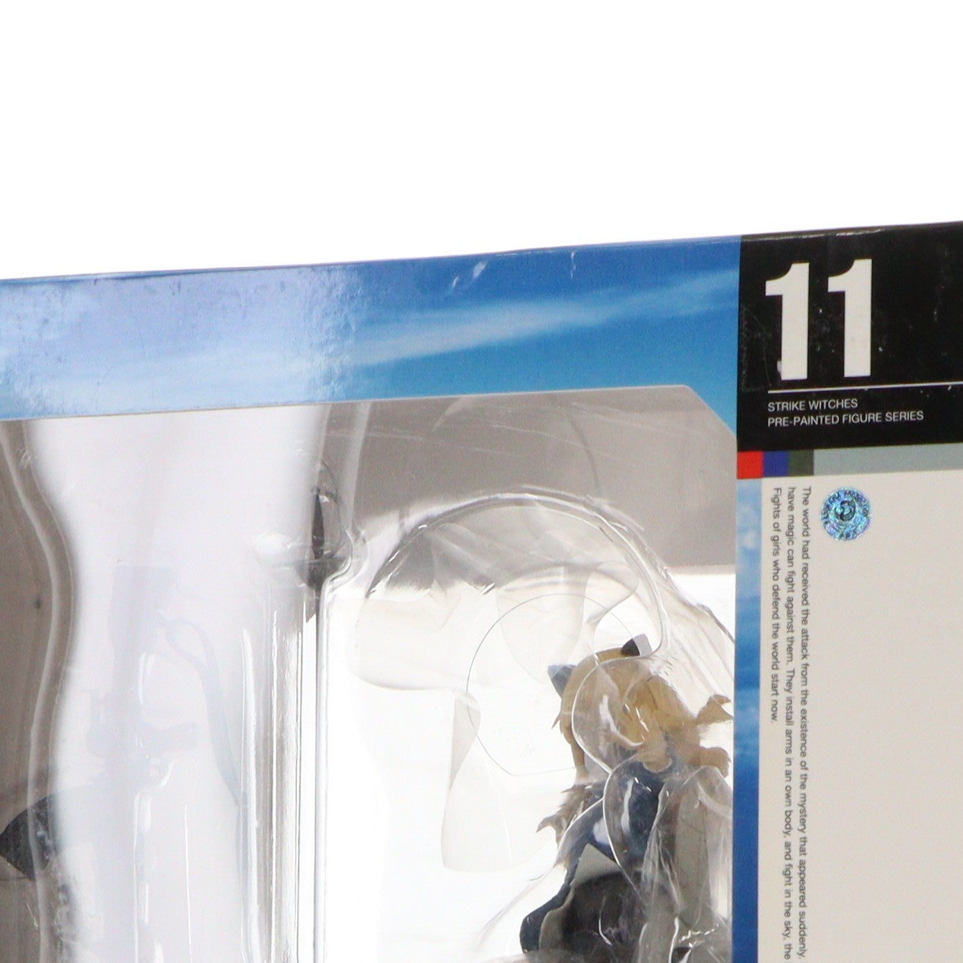 【中古即納】[FIG] ペリーヌ・クロステルマン ストライクウィッチーズ 1/8 完成品 フィギュア アルター(20140510)