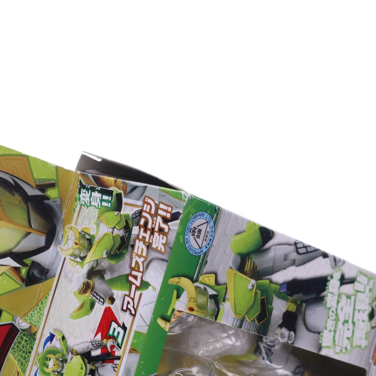 【中古即納】[FIG] アームズチェンジシリーズ AC05 仮面ライダー斬月 メロンアームズ 仮面ライダー鎧武 完成品 可動フィギュア バンダイ(20131207)