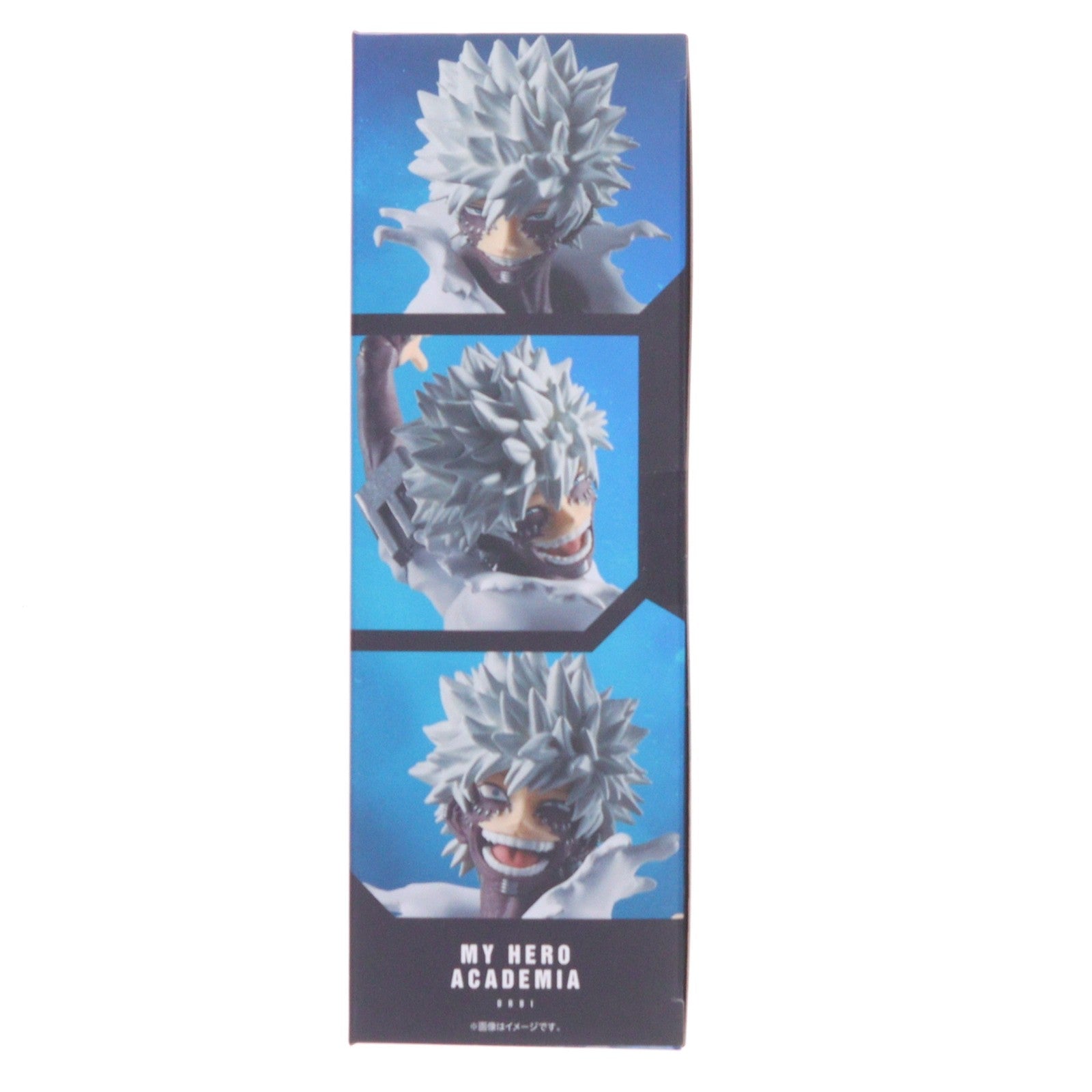 【中古即納】[FIG] 魂ウェブ商店限定 S.H.Figuarts(フィギュアーツ) 荼毘(だび) 僕のヒーローアカデミア 完成品 可動フィギュア バンダイスピリッツ(20251125)