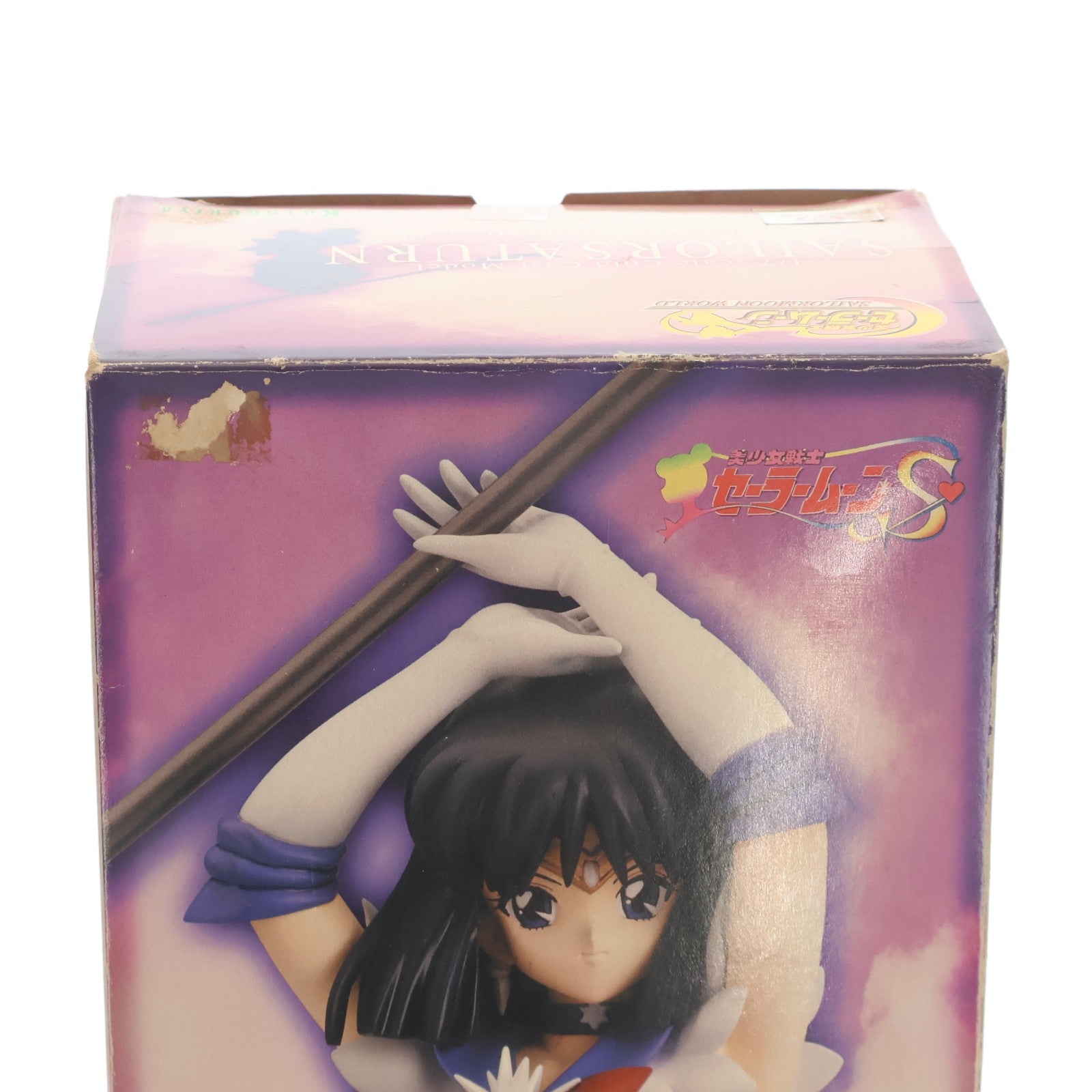 【中古即納】[FIG] セーラーサターン(土萠ほたる/ともえほたる) 美少女戦士セーラームーンS 1/7 完成品 フィギュア(PO-17) コトブキヤ(20011031)