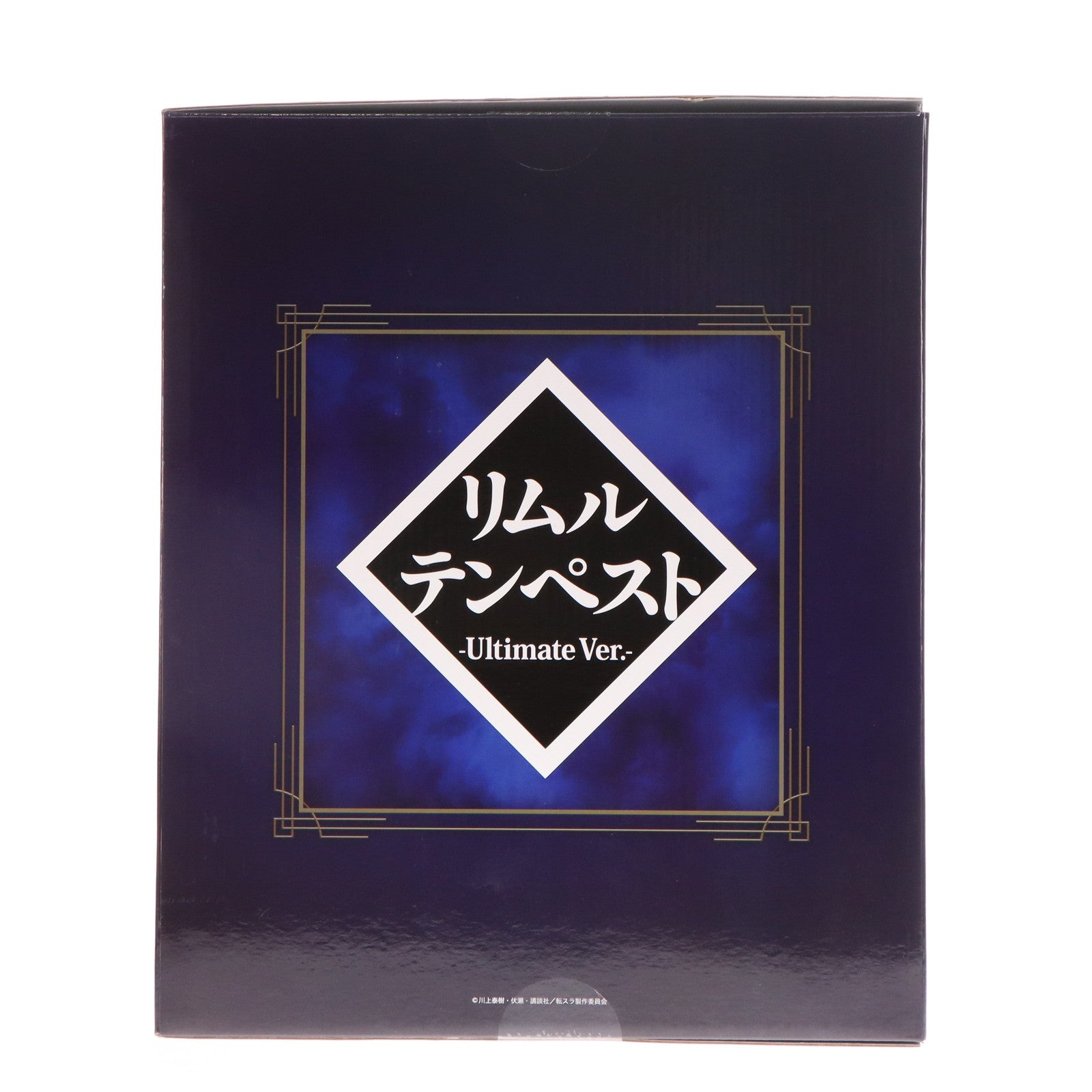 【中古即納】[FIG] リムル=テンペスト -Ultimate Ver.- 転生したらスライムだった件 1/7 完成品 フィギュア eStream/アルファサテライト(20211231)