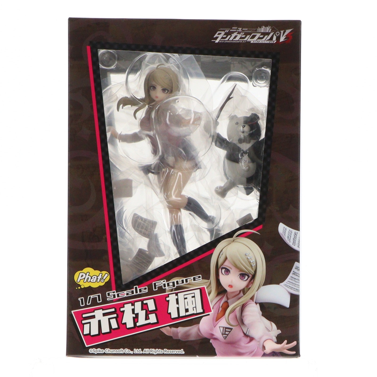 【中古即納】[FIG] 赤松楓(あかまつかえで) ニューダンガンロンパV3 みんなのコロシアイ新学期 1/7 完成品 フィギュア Phat!(ファット・カンパニー)(20231028)