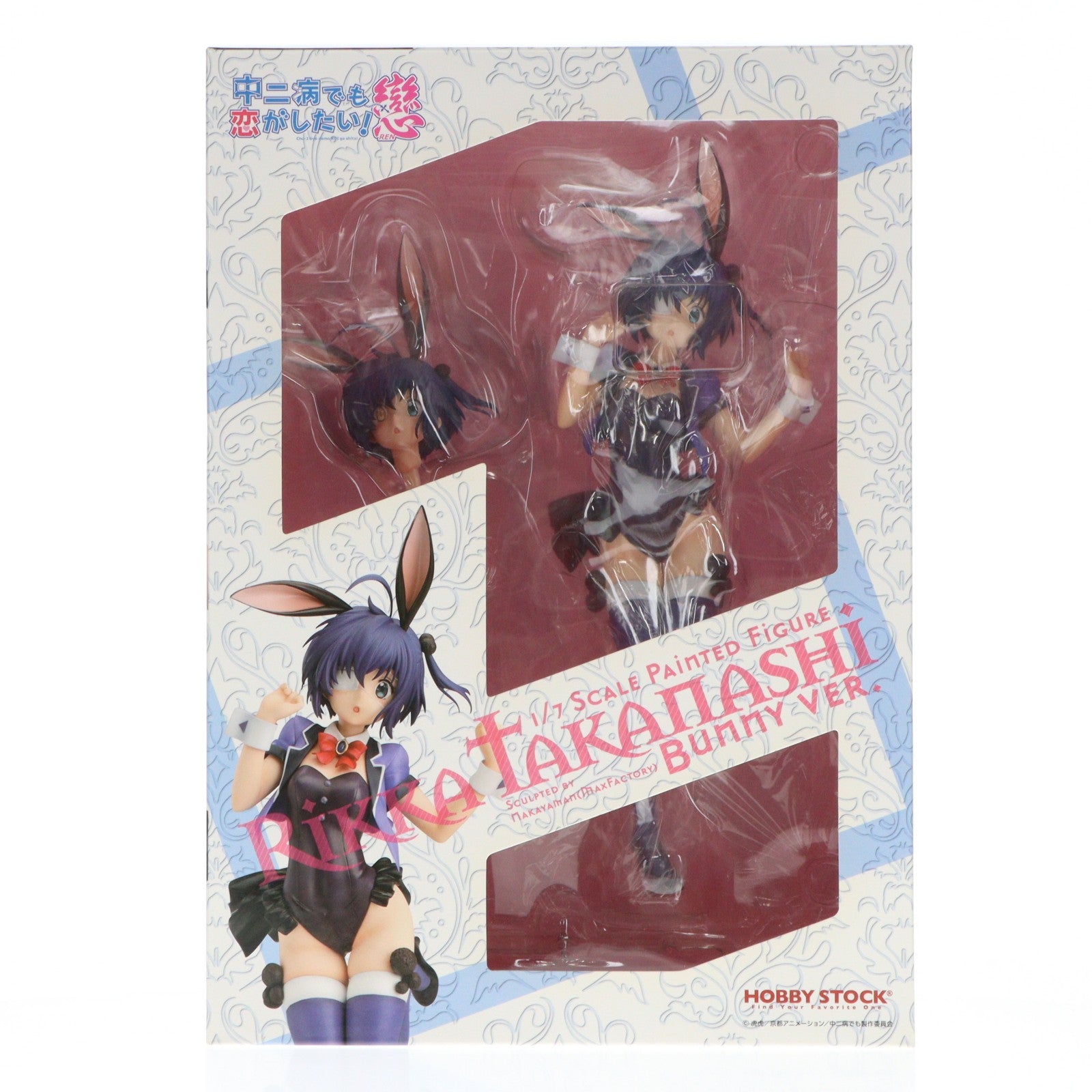 【中古即納】[FIG] 小鳥遊六花(たかなしりっか) バニーver. 中二病でも恋がしたい!戀 1/7 完成品 フィギュア ホビーストック(20151018)