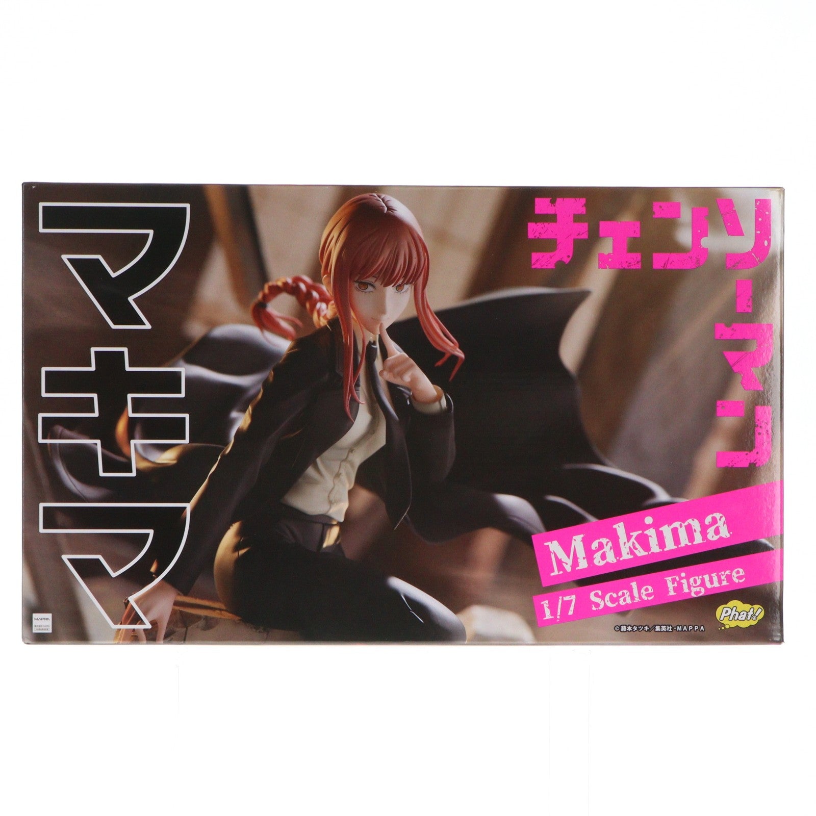 【中古即納】[FIG] マキマ チェンソーマン 1/7 完成品 フィギュア Phat!(ファット・カンパニー)(20240516)