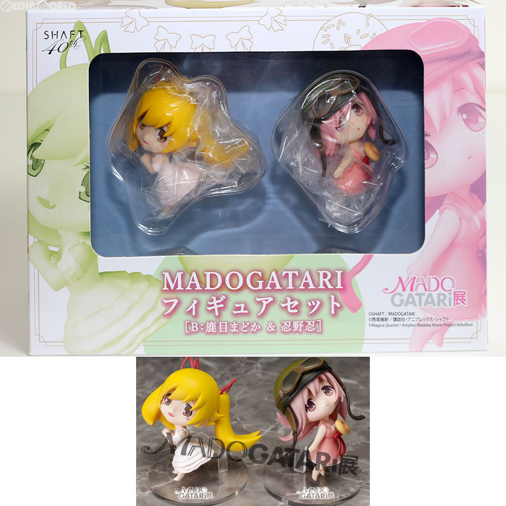 【中古即納】[FIG] MADOGATARI展限定 MADOGATARI フィギュアセット B(鹿目まどか&忍野忍) 魔法少女まどか☆マギカ 物語シリーズ 完成品 フィギュア(MDGR-00505) シャフト(20151127)