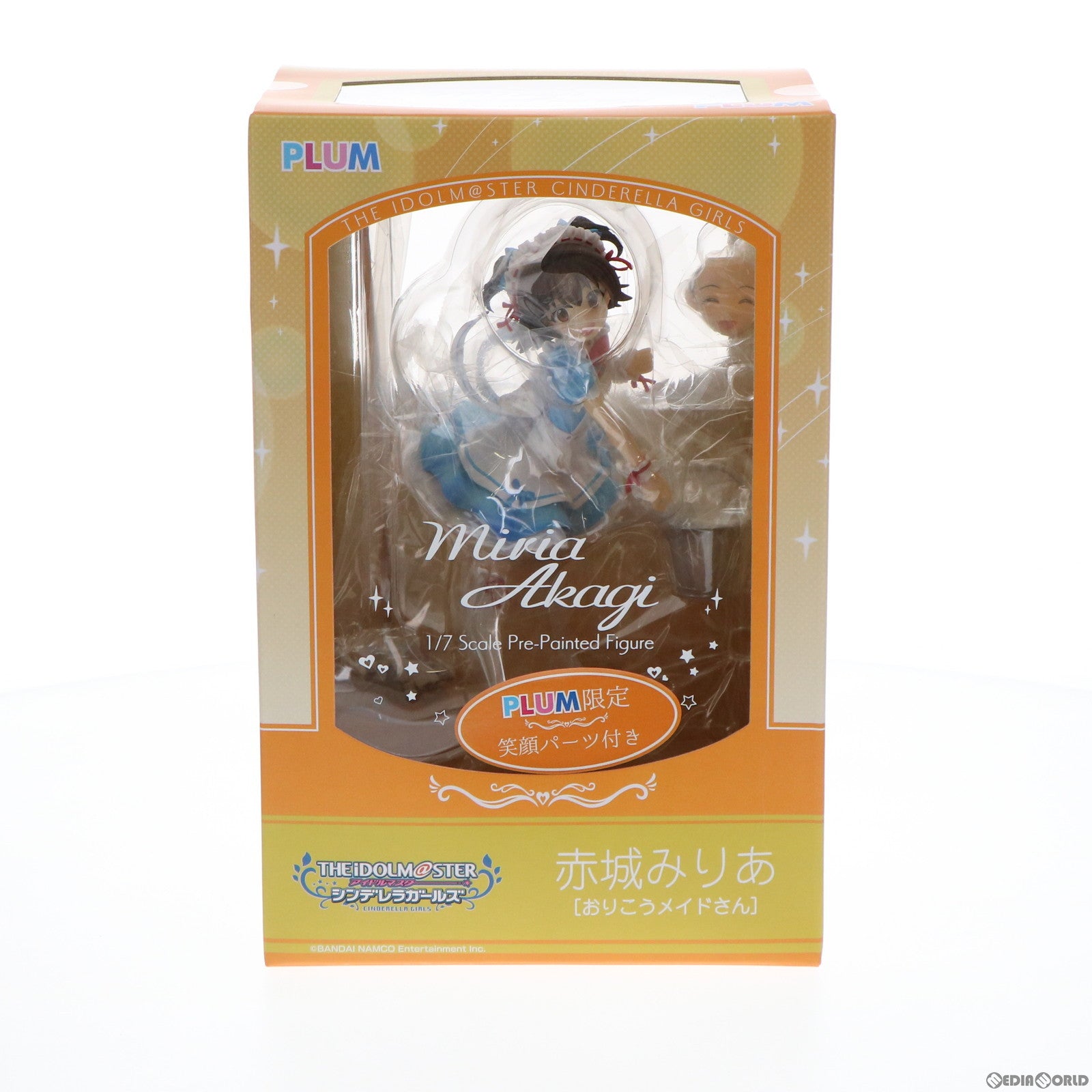 【中古即納】[FIG] PLUM直販限定特典付属 赤城みりあ[おりこうメイドさん](あかぎみりあ) アイドルマスター シンデレラガールズ 1/7 完成品 フィギュア(PF124) PLUM(プラム)(20191227)