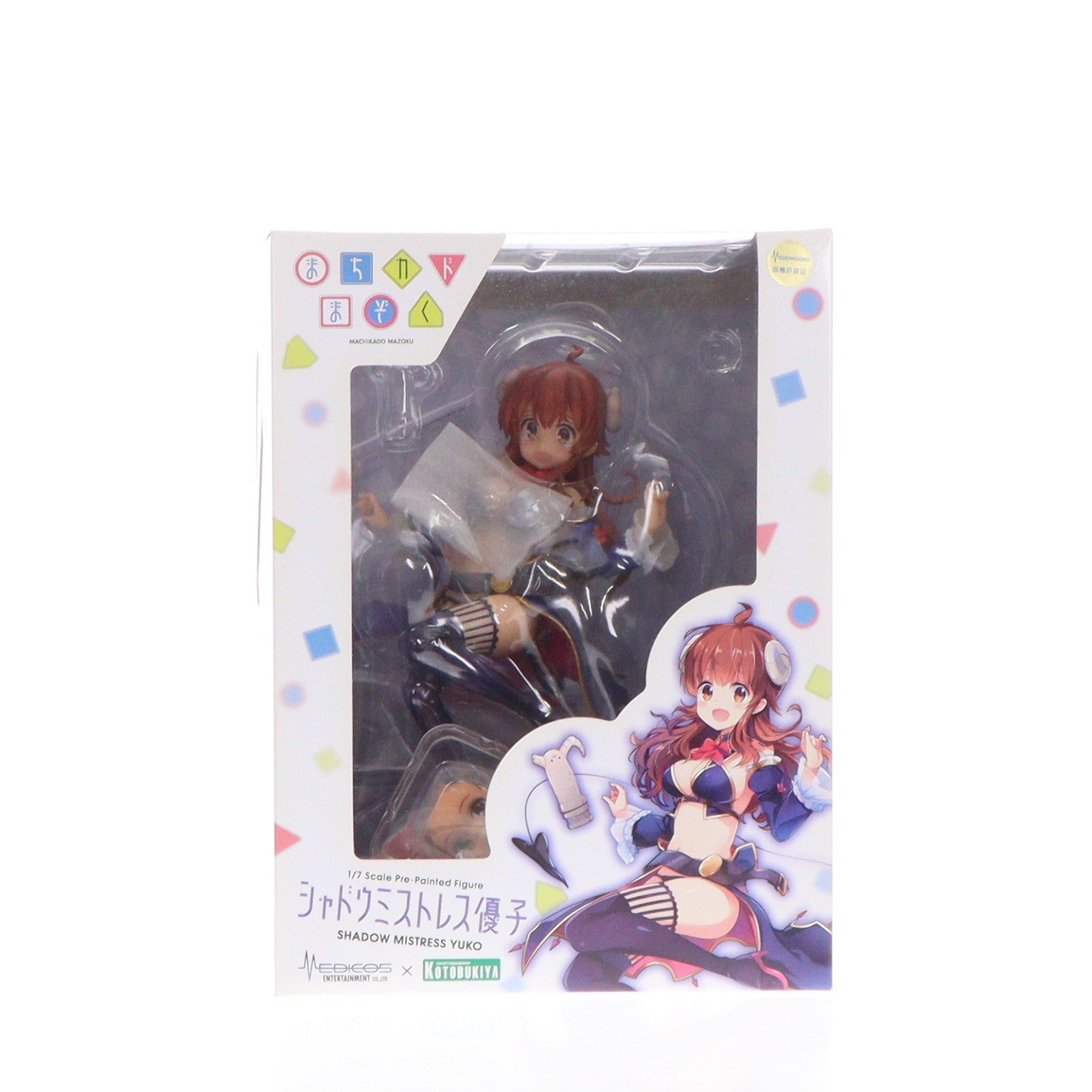 【中古即納】[FIG] 特典付属 シャドウミストレス優子 まちカドまぞく 1/7 完成品 フィギュア(PP798) メディコスオンライン&コトブキヤショップ限定 コトブキヤ(20220224)