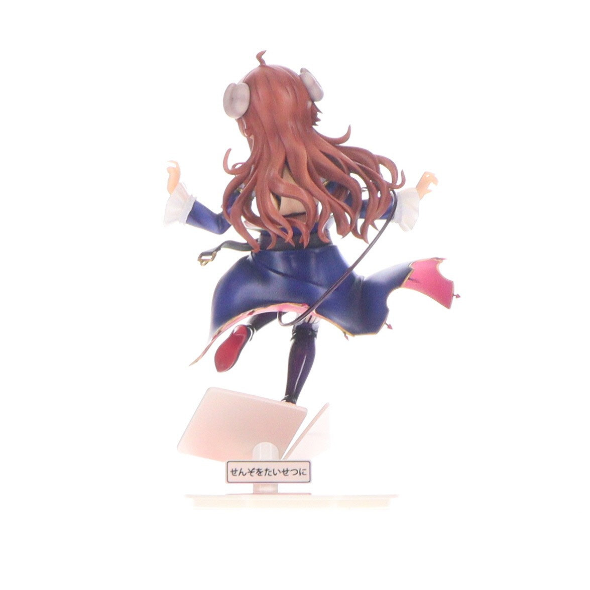 【中古即納】[FIG] 特典付属 シャドウミストレス優子 まちカドまぞく 1/7 完成品 フィギュア(PP798) メディコスオンライン&コトブキヤショップ限定 コトブキヤ(20220224)