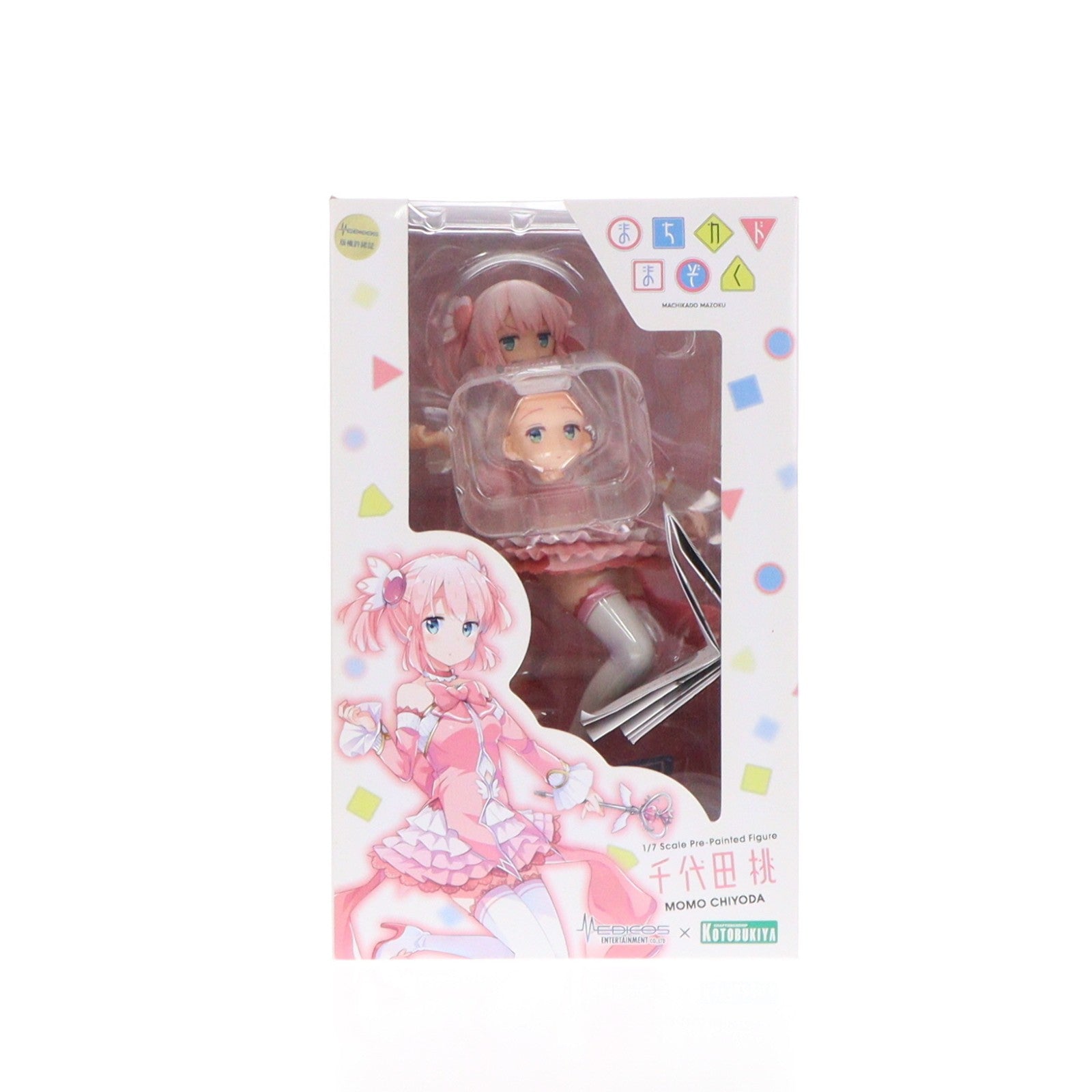 【中古即納】[FIG] メディコスオンラインショップ&コトブキヤショップ限定特典付属 千代田桃(ちよだもも) まちカドまぞく 1/7 完成品 フィギュア(PP799) コトブキヤ(20200228)