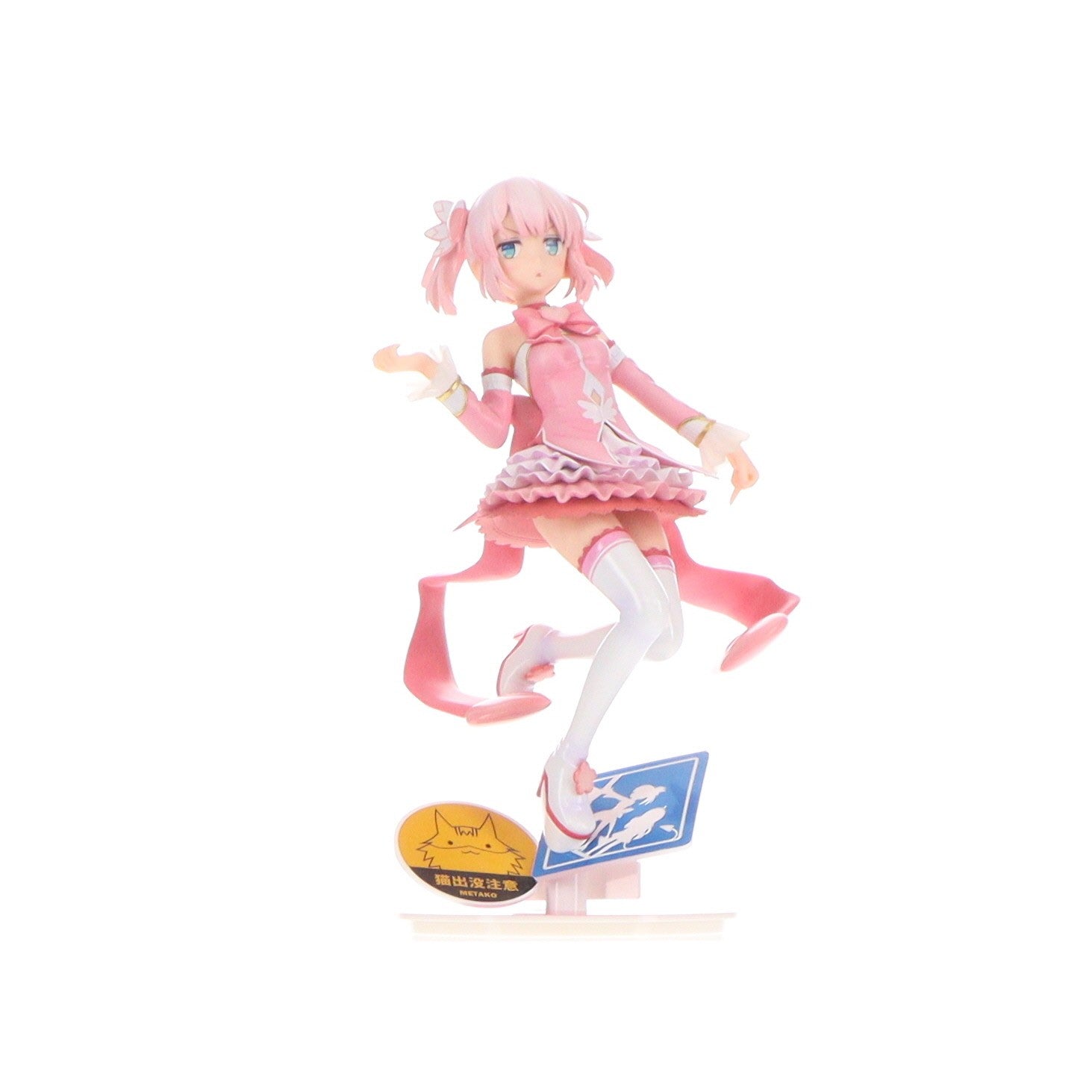 【中古即納】[FIG] メディコスオンラインショップ&コトブキヤショップ限定特典付属 千代田桃(ちよだもも) まちカドまぞく 1/7 完成品 フィギュア(PP799) コトブキヤ(20200228)