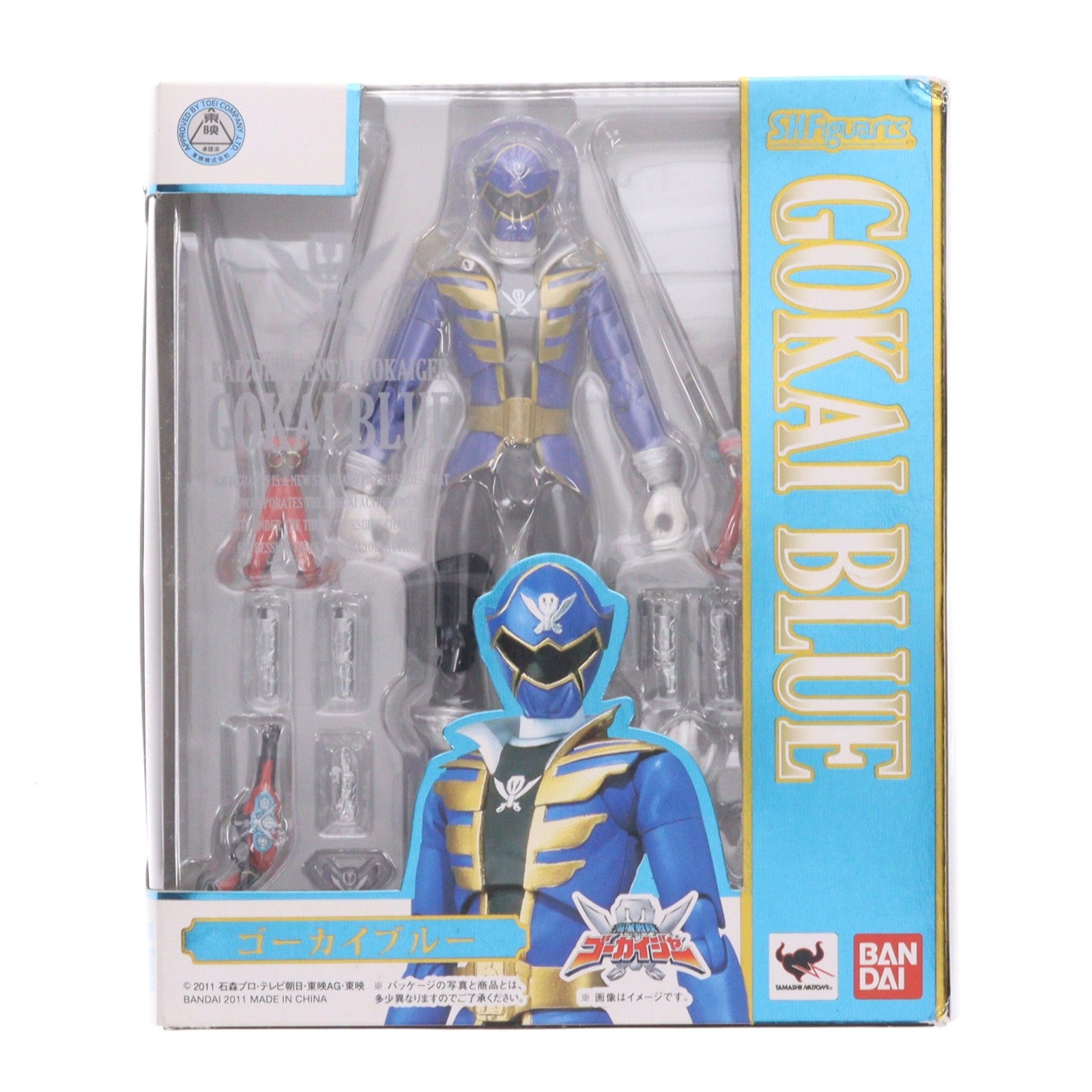 【中古即納】[FIG] S.H.Figuarts(フィギュアーツ) ゴーカイブルー 海賊戦隊ゴーカイジャー 完成品 可動フィギュア バンダイ(20111029)