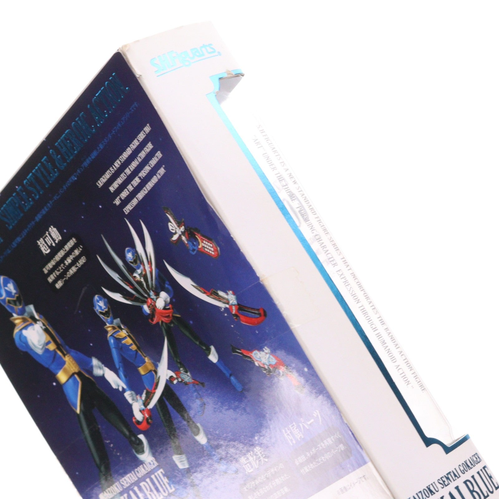 【中古即納】[FIG] S.H.Figuarts(フィギュアーツ) ゴーカイブルー 海賊戦隊ゴーカイジャー 完成品 可動フィギュア バンダイ(20111029)