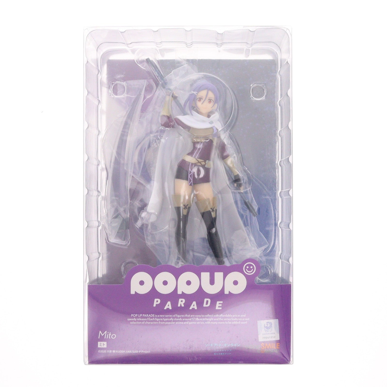 【中古即納】[FIG] POP UP PARADE(ポップアップパレード) ミト 劇場版 ソードアート・オンライン -プログレッシブ- 星なき夜のアリア 完成品 フィギュア グッドスマイルカンパニー(20240511)
