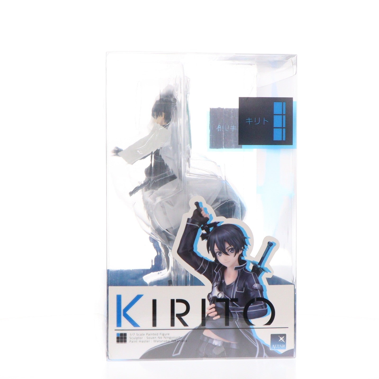 【中古即納】[FIG] キリト ソードアート・オンライン 1/7 完成品 フィギュア アルター(20220319)