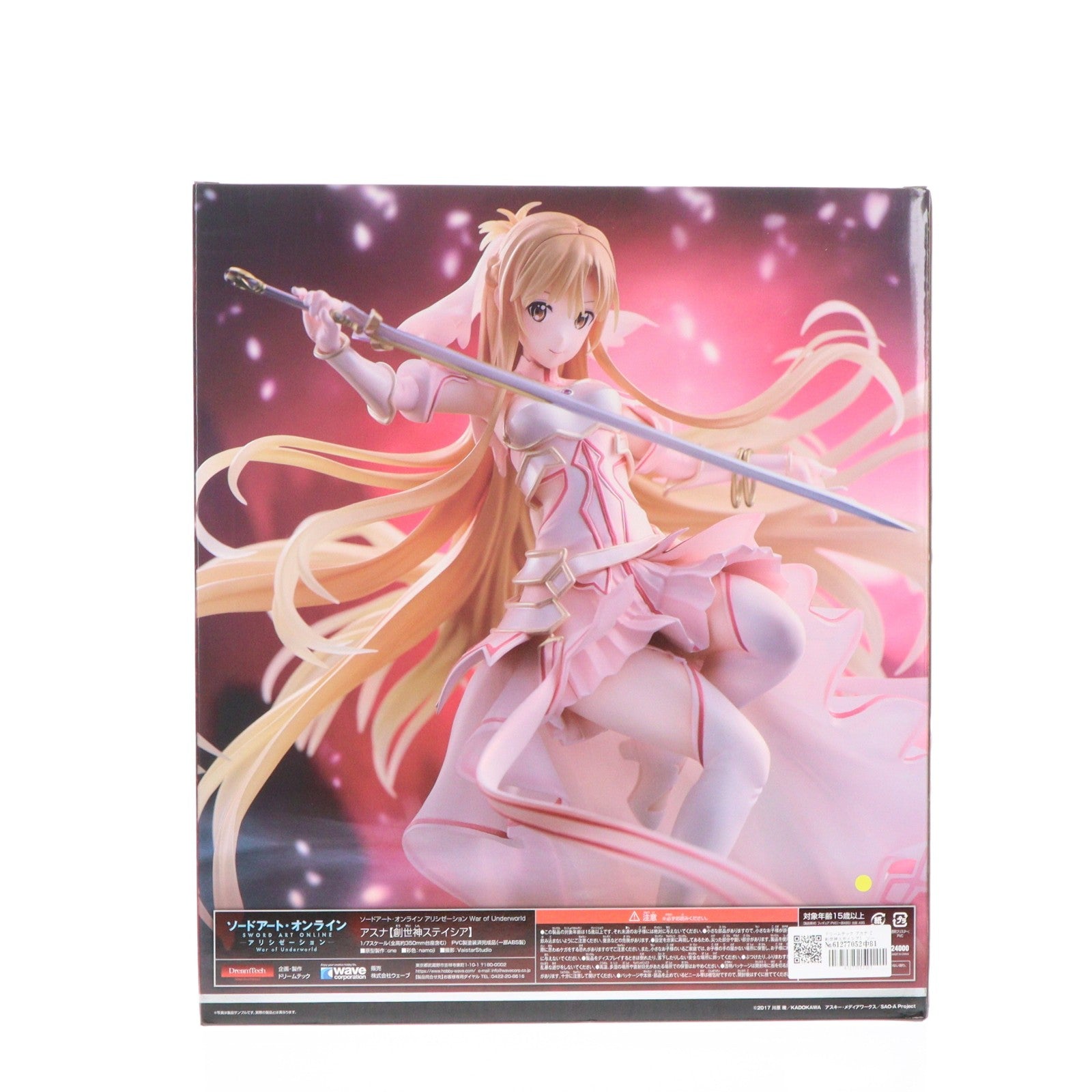 【中古即納】[FIG] ドリームテック アスナ【創世神ステイシア】 ソードアート・オンライン アリシゼーション War of Underworld 1/7 完成品 フィギュア(DT-167) ウェーブ(WAVE)(20220525)