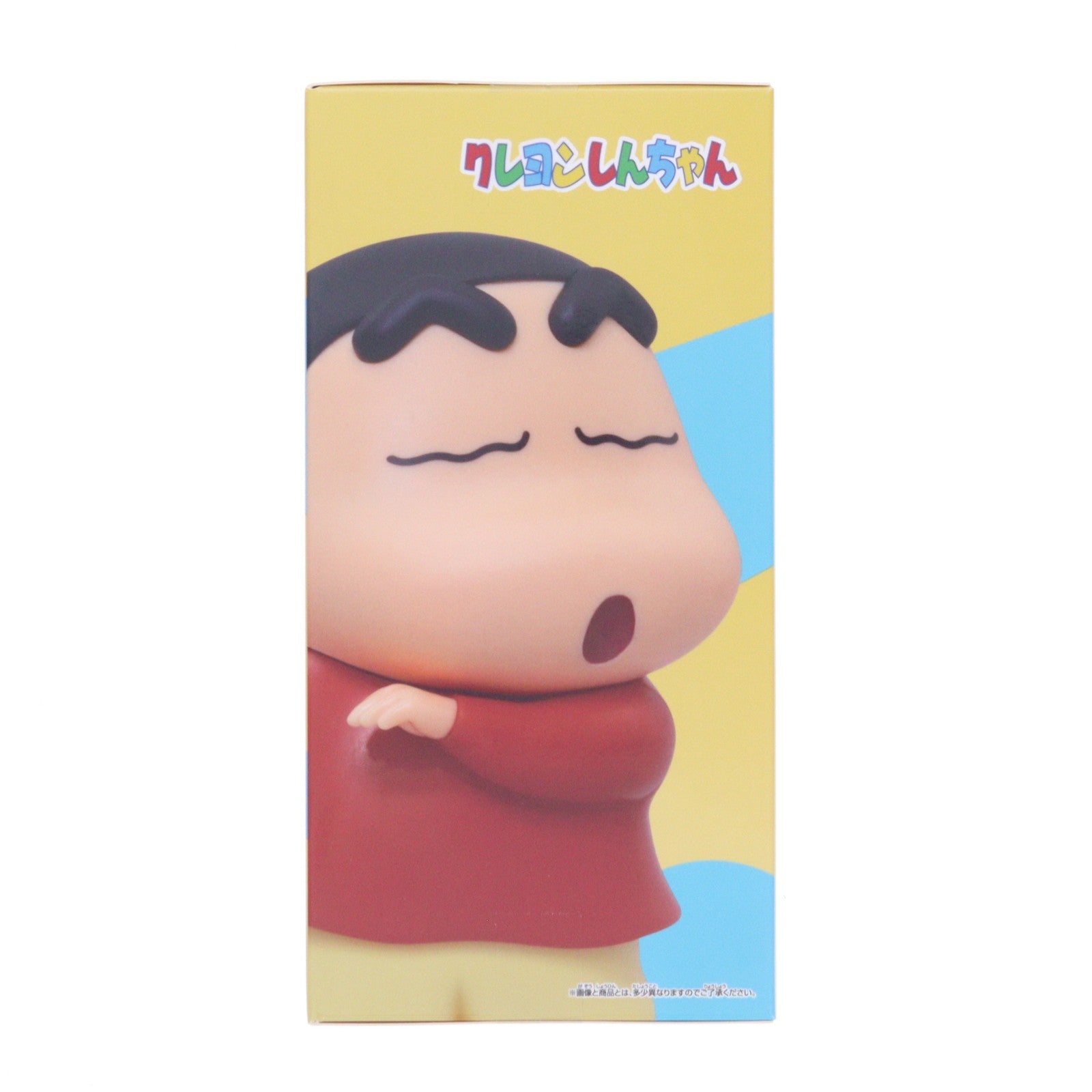 【中古即納】[FIG] 野原しんのすけ クレヨンしんちゃん ギミックフィギュア～くねくねしんちゃん～ プライズ(2825258) バンプレスト(20260409)