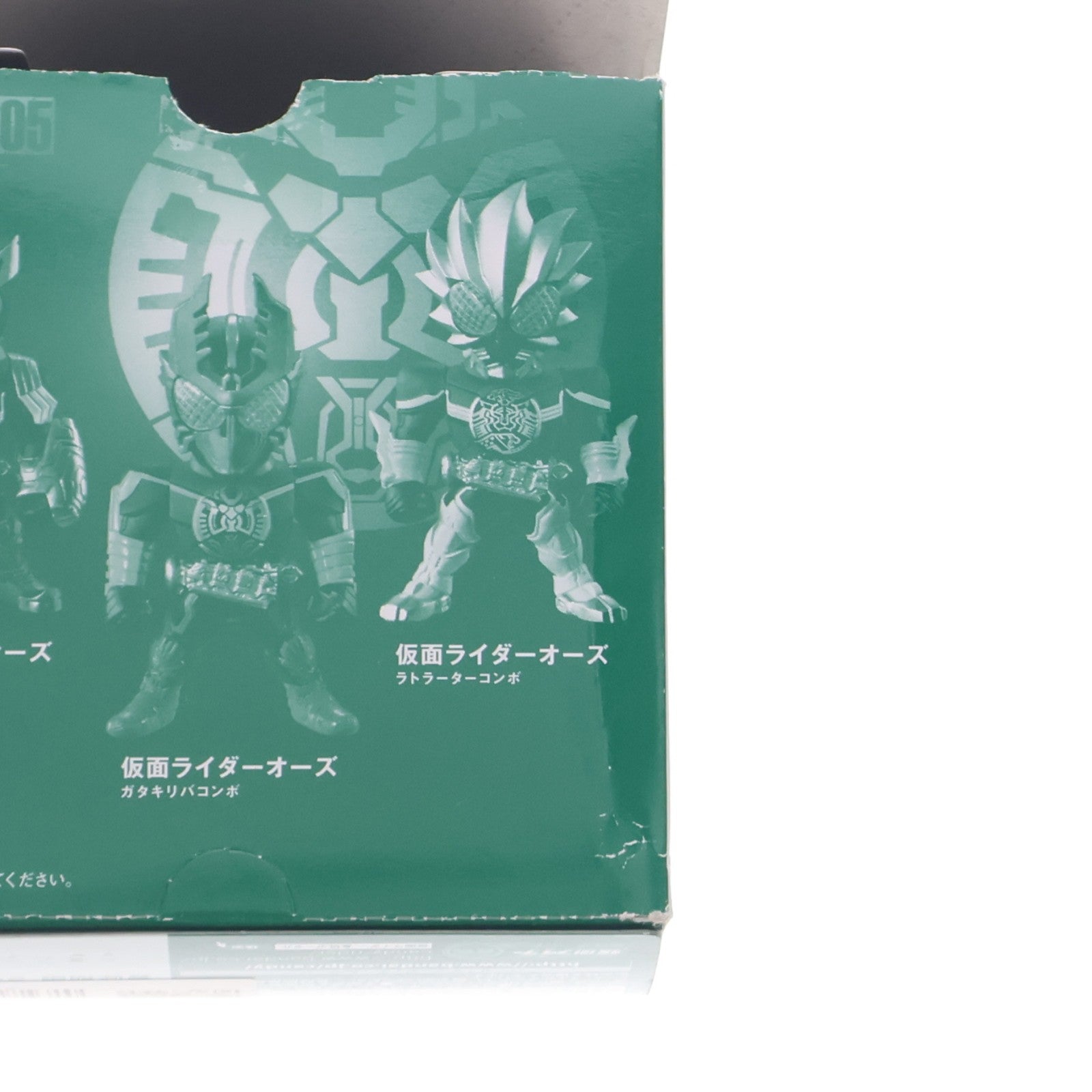 【中古即納】[FIG] (食玩) プレミアムバンダイ限定 CONVERGE KAMEN RIDER(コンバージ 仮面ライダー) PB05 -欲望の誕生- 仮面ライダーオーズ/OOO フィギュア バンダイ(20170131)