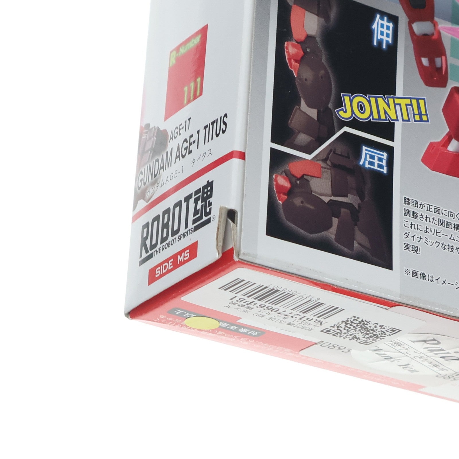 【中古即納】[FIG] ROBOT魂(SIDE MS) ガンダムAGE-1 タイタス 機動戦士ガンダムAGE(エイジ) 完成品 可動フィギュア バンダイ(20120128)