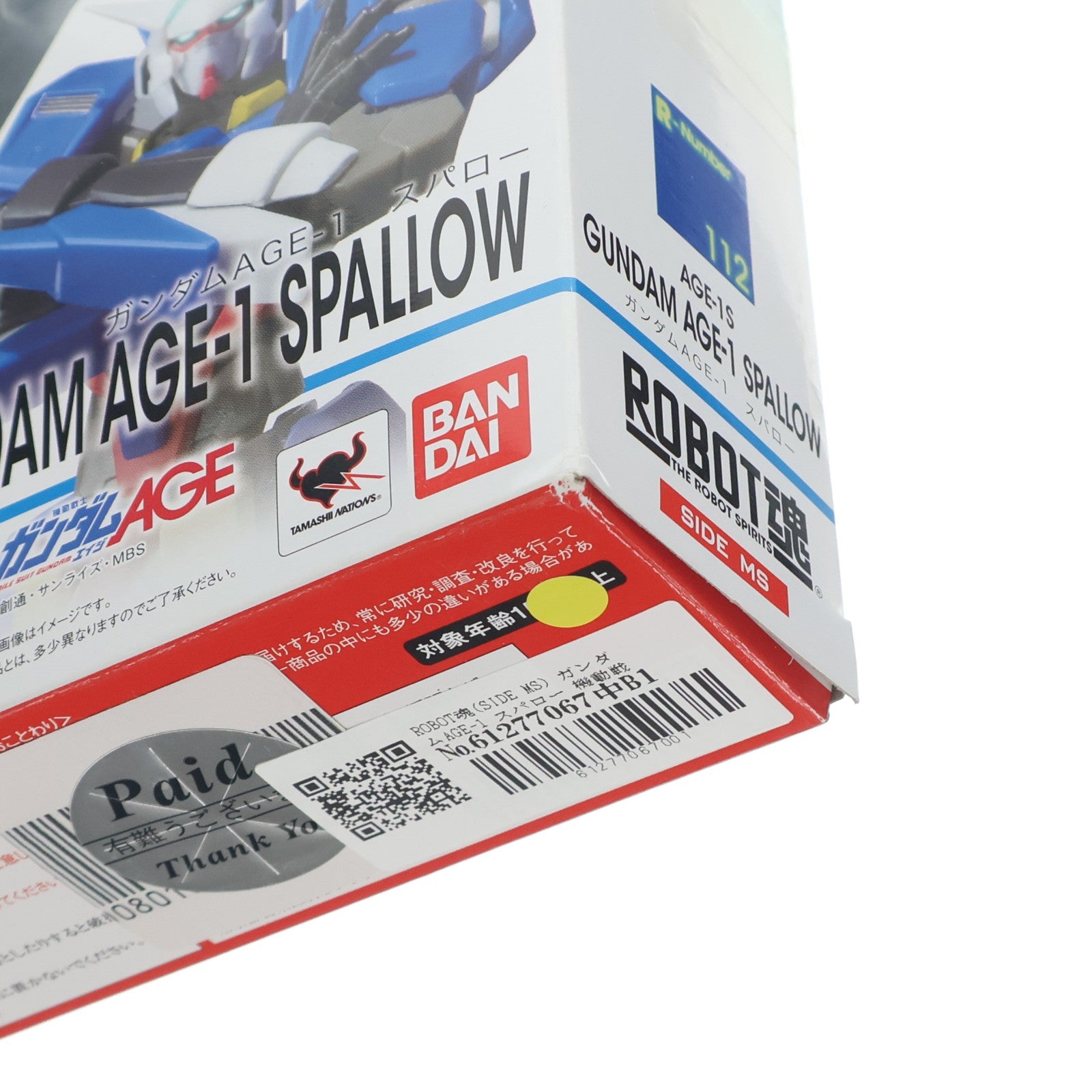 【中古即納】[FIG] ROBOT魂(SIDE MS) ガンダムAGE-1 スパロー 機動戦士ガンダムAGE(エイジ) 完成品 可動フィギュア バンダイ(20120225)