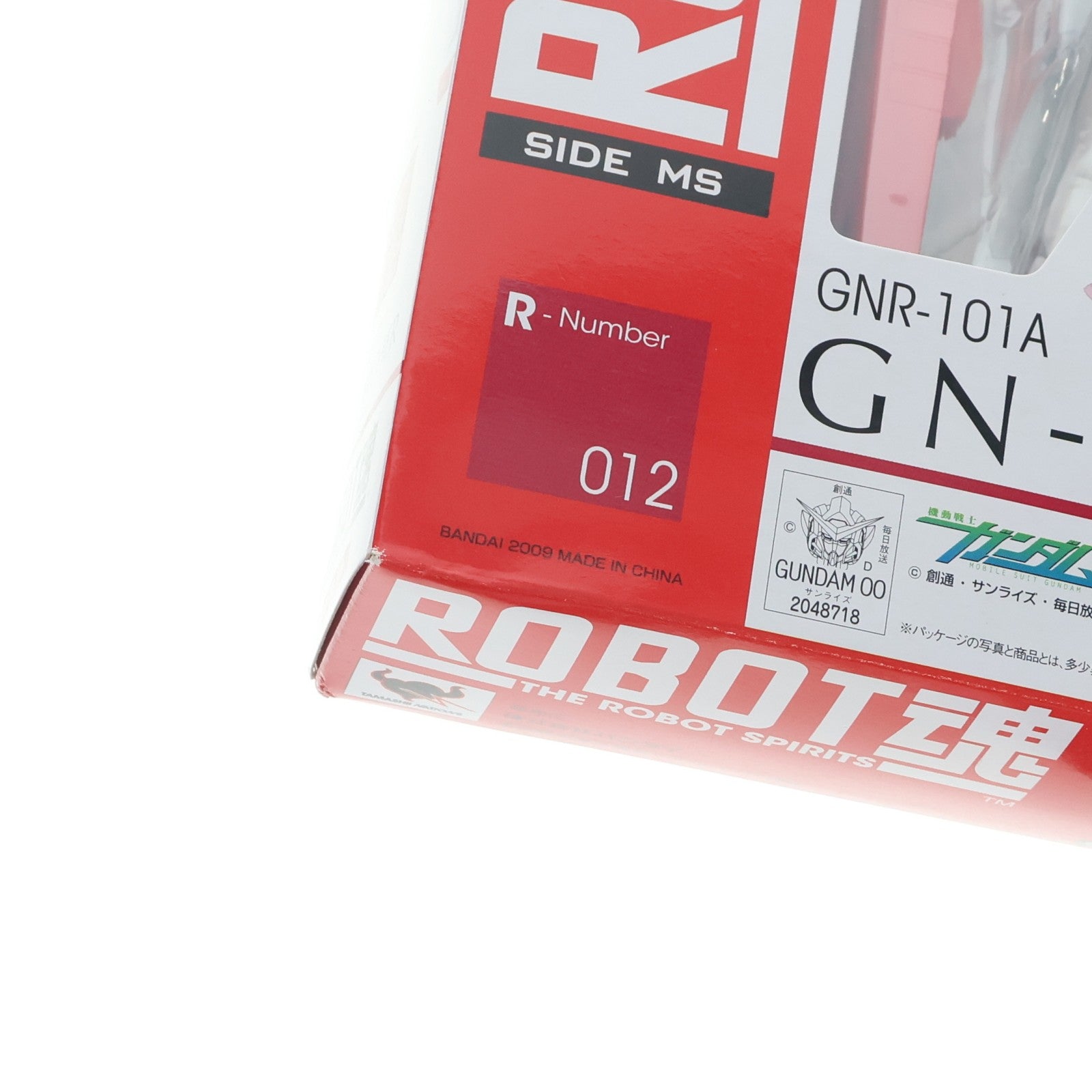 【中古即納】[FIG] ROBOT魂(SIDE MS) GNアーチャー(ガンアーチャー) 機動戦士ガンダム00(ダブルオー) 完成品 可動フィギュア バンダイ(20090321)