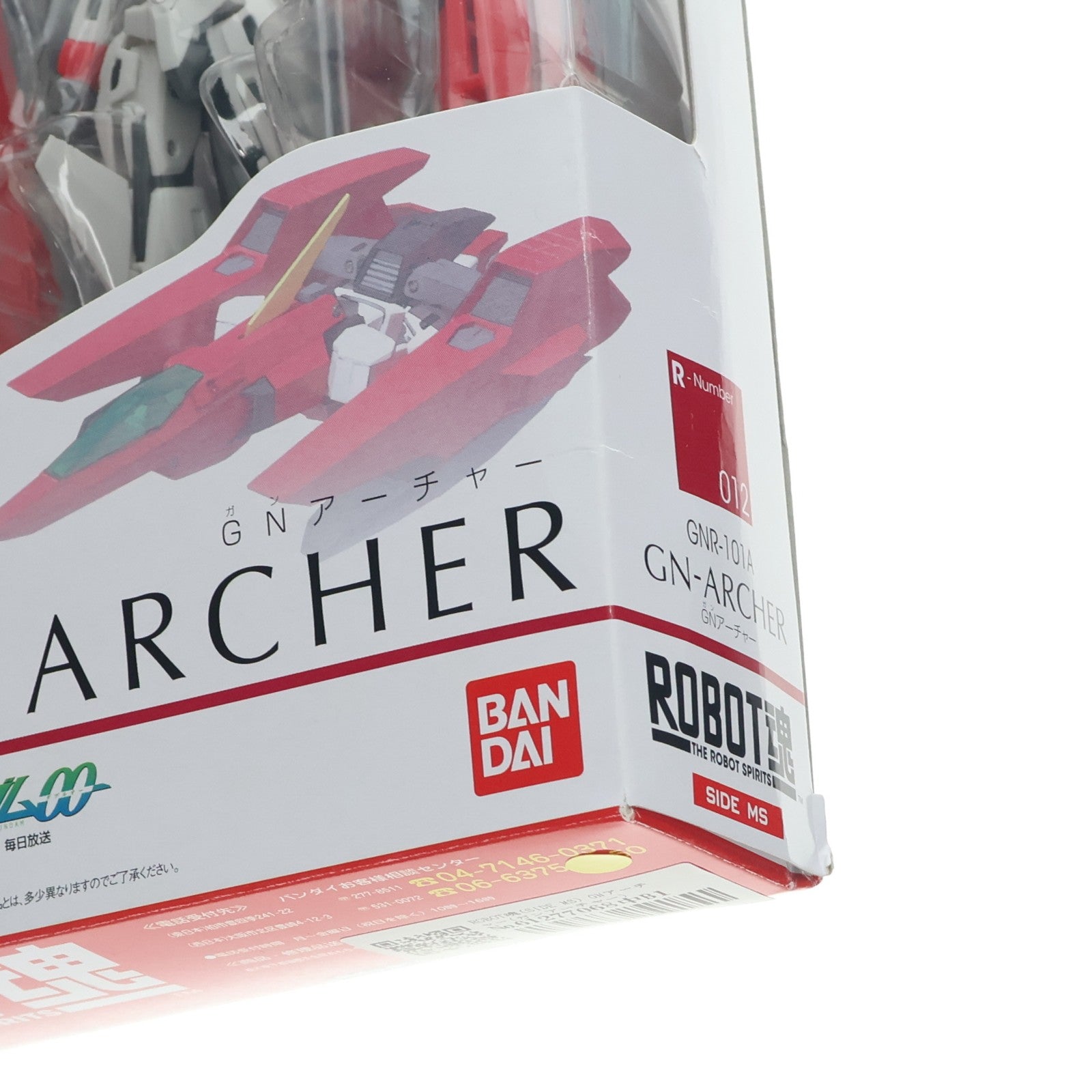 【中古即納】[FIG] ROBOT魂(SIDE MS) GNアーチャー(ガンアーチャー) 機動戦士ガンダム00(ダブルオー) 完成品 可動フィギュア バンダイ(20090321)