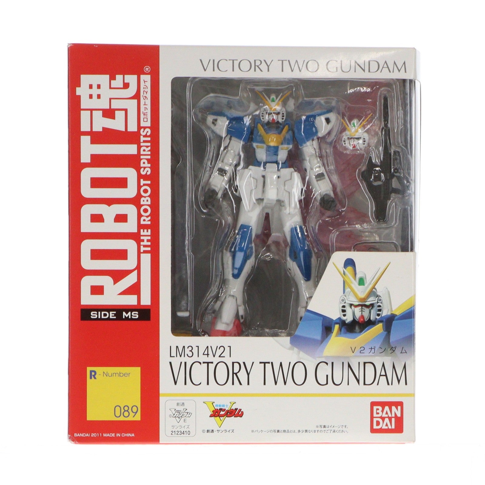 【中古即納】[FIG] ROBOT魂(SIDE MS) V2ガンダム 機動戦士Vガンダム 完成品 可動フィギュア バンダイ(20150808)