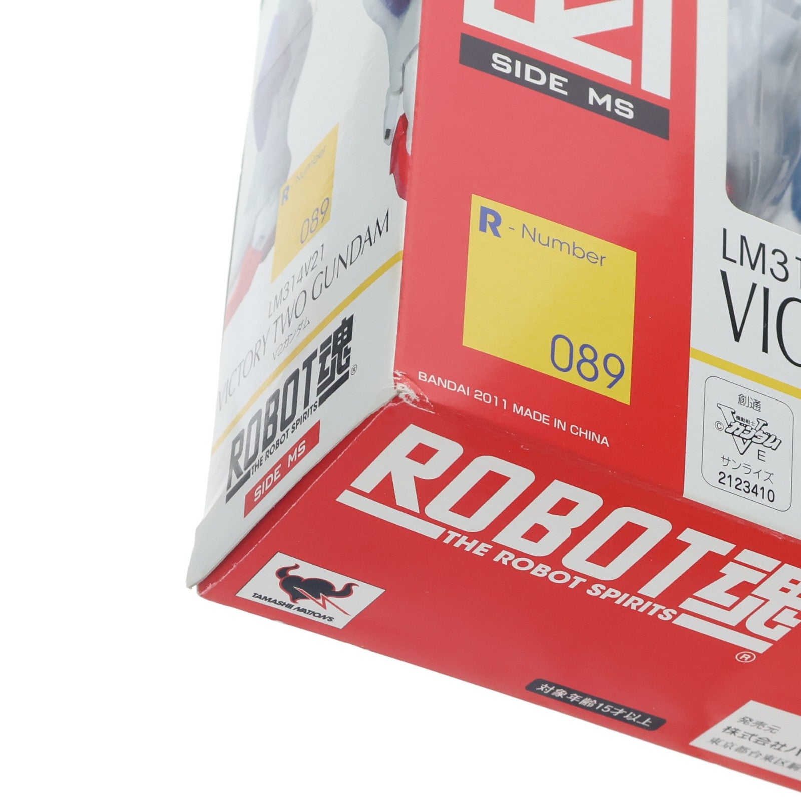 【中古即納】[FIG] ROBOT魂(SIDE MS) V2ガンダム 機動戦士Vガンダム 完成品 可動フィギュア バンダイ(20150808)