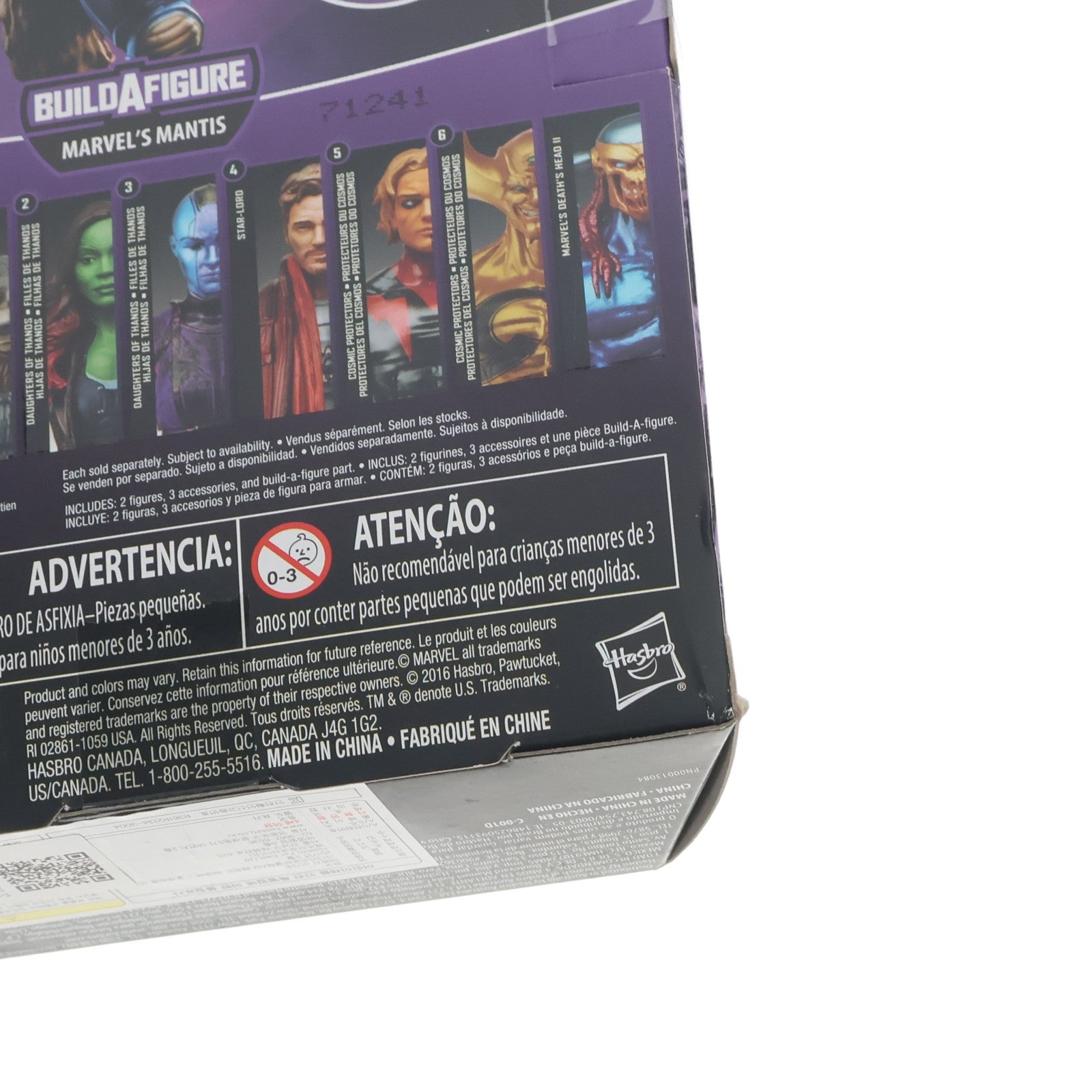 【中古即納】[FIG] シリーズ2.0 ハズブロアクションフィギュア 6インチ レジェンド #02 ロケット&ベビー・グルート(映画『ガーディアンズ・オブ・ギャラクシー:リミックス』版) 完成品 可動フィギュア ハズブロ/ホットトイズ(20170603)
