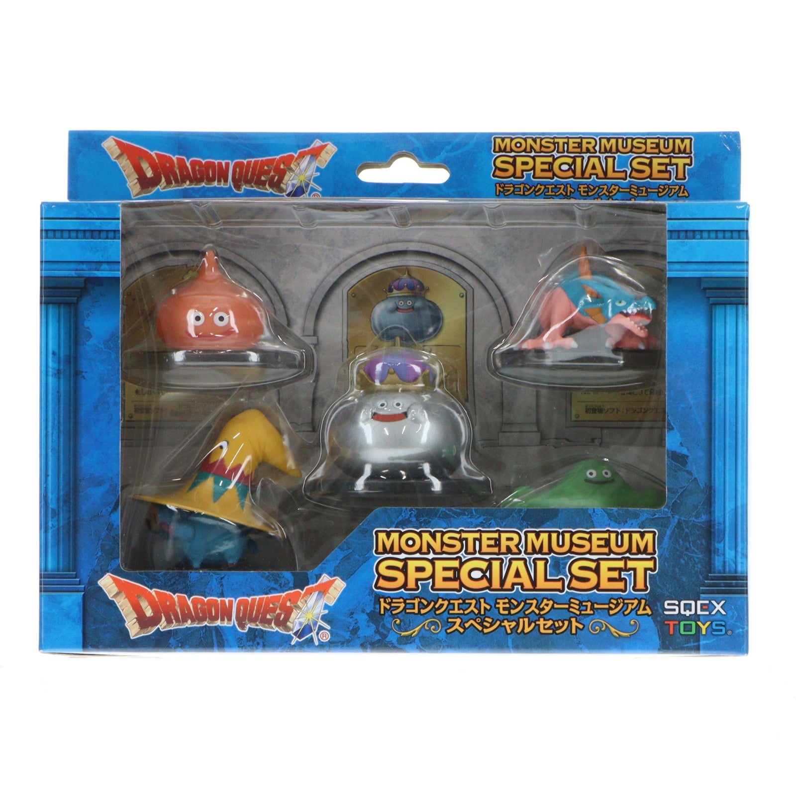 【中古即納】[FIG] モンスターミュージアム スペシャルセット ドラゴンクエスト 完成品フィギュア スクウェア・エニックス(20130215)