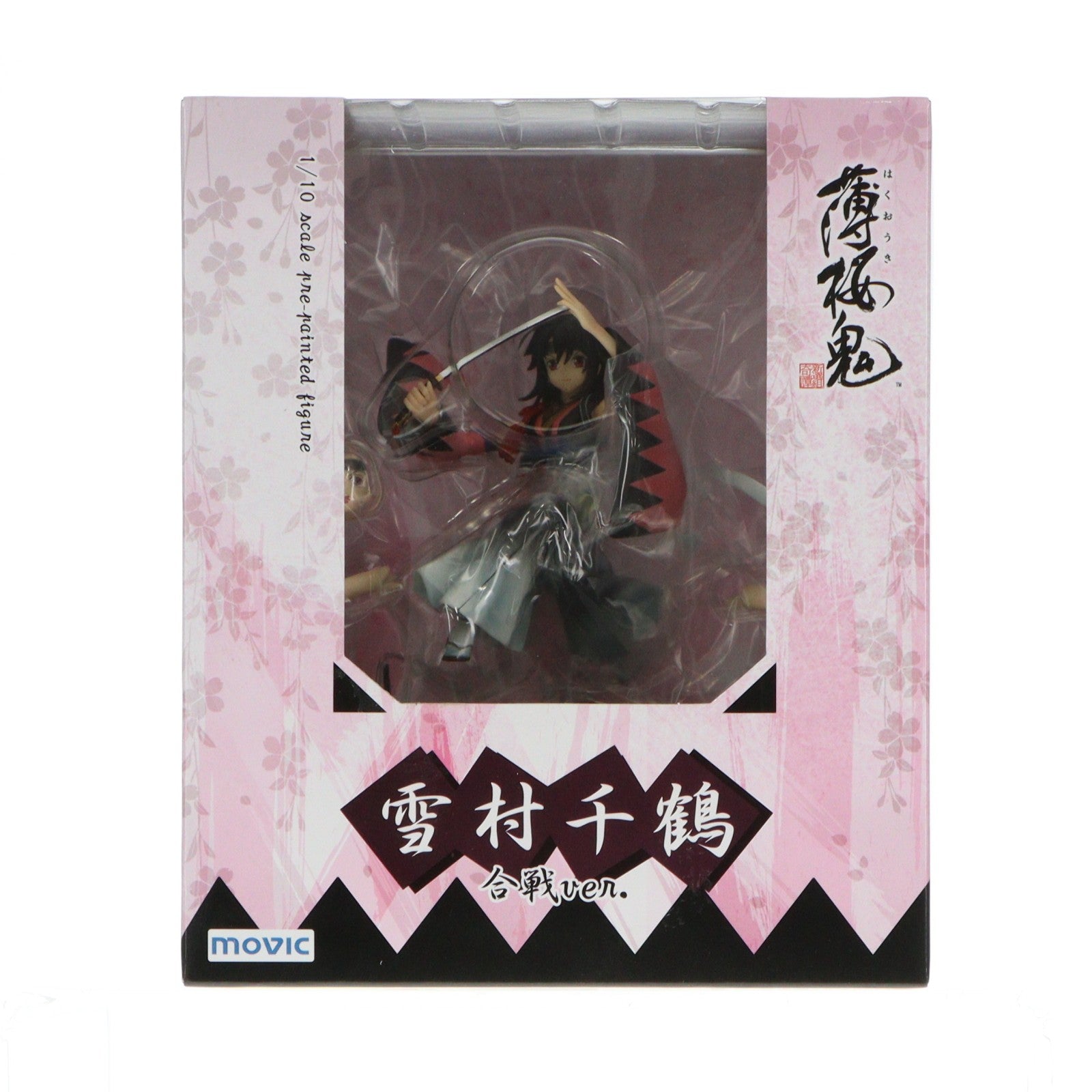 【中古即納】[FIG] 雪村千鶴(ゆきむらちづる) 合戦ver. 薄桜鬼(はくおうき) 1/10 完成品 フィギュア ムービック(20130627)