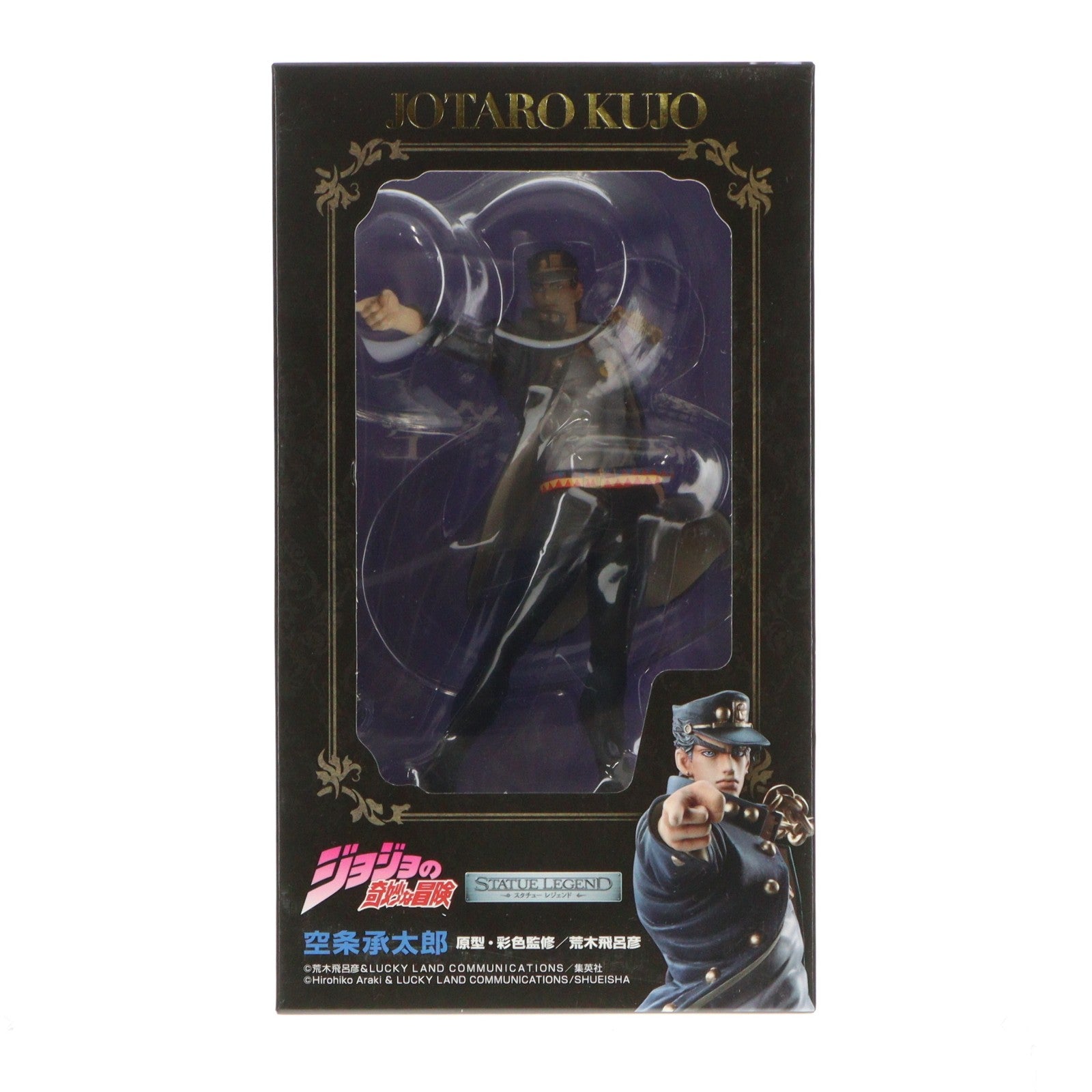 【中古即納】[FIG] (再販) スタチューレジェンド 空条承太郎(くうじょうじょうたろう) ジョジョの奇妙な冒険 第3部 完成品 フィギュア メディコス・エンタテインメント(20230129)