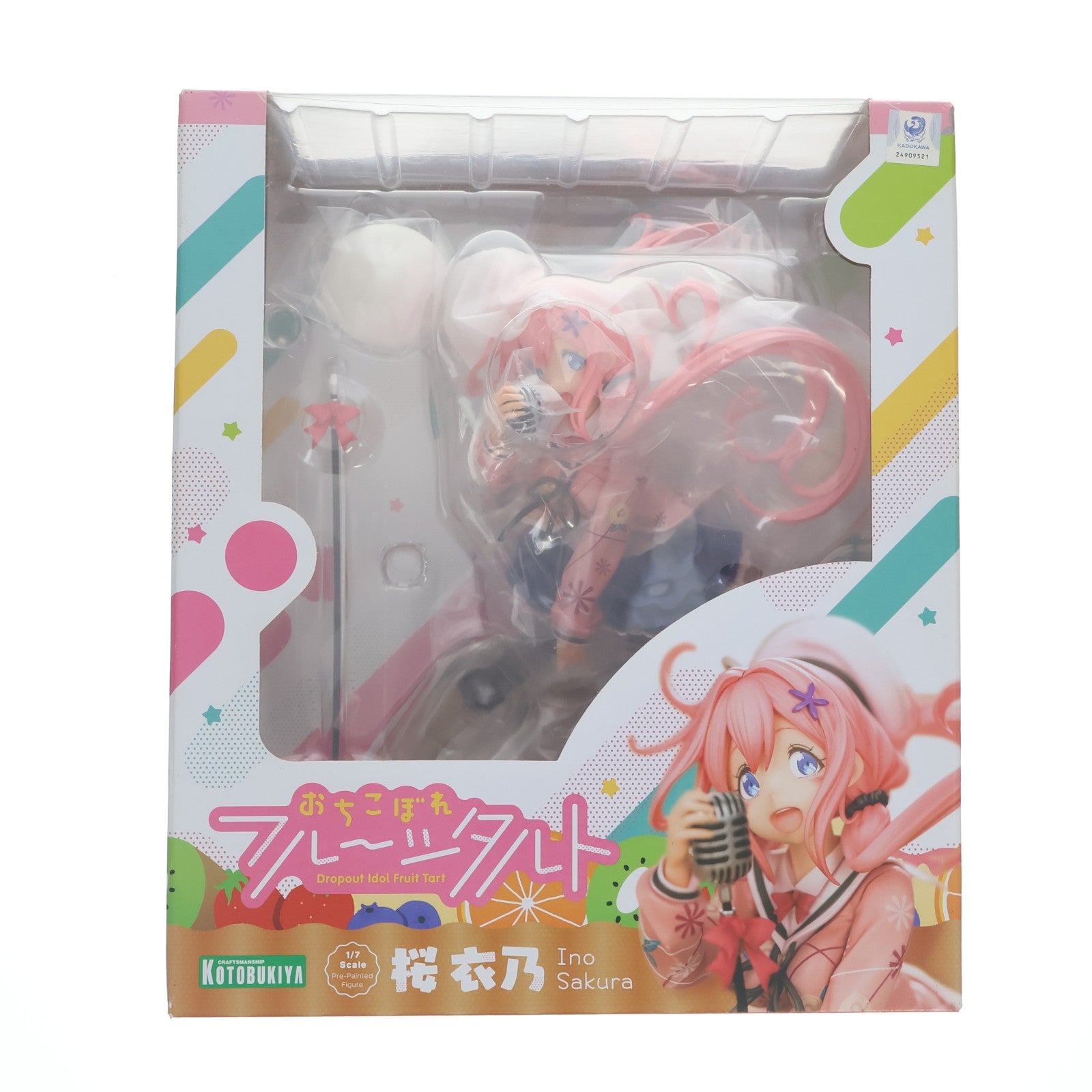 【中古即納】[FIG] 桜衣乃(さくらいの) おちこぼれフルーツタルト 1/7 完成品 フィギュア(PP920) コトブキヤ(20210428)