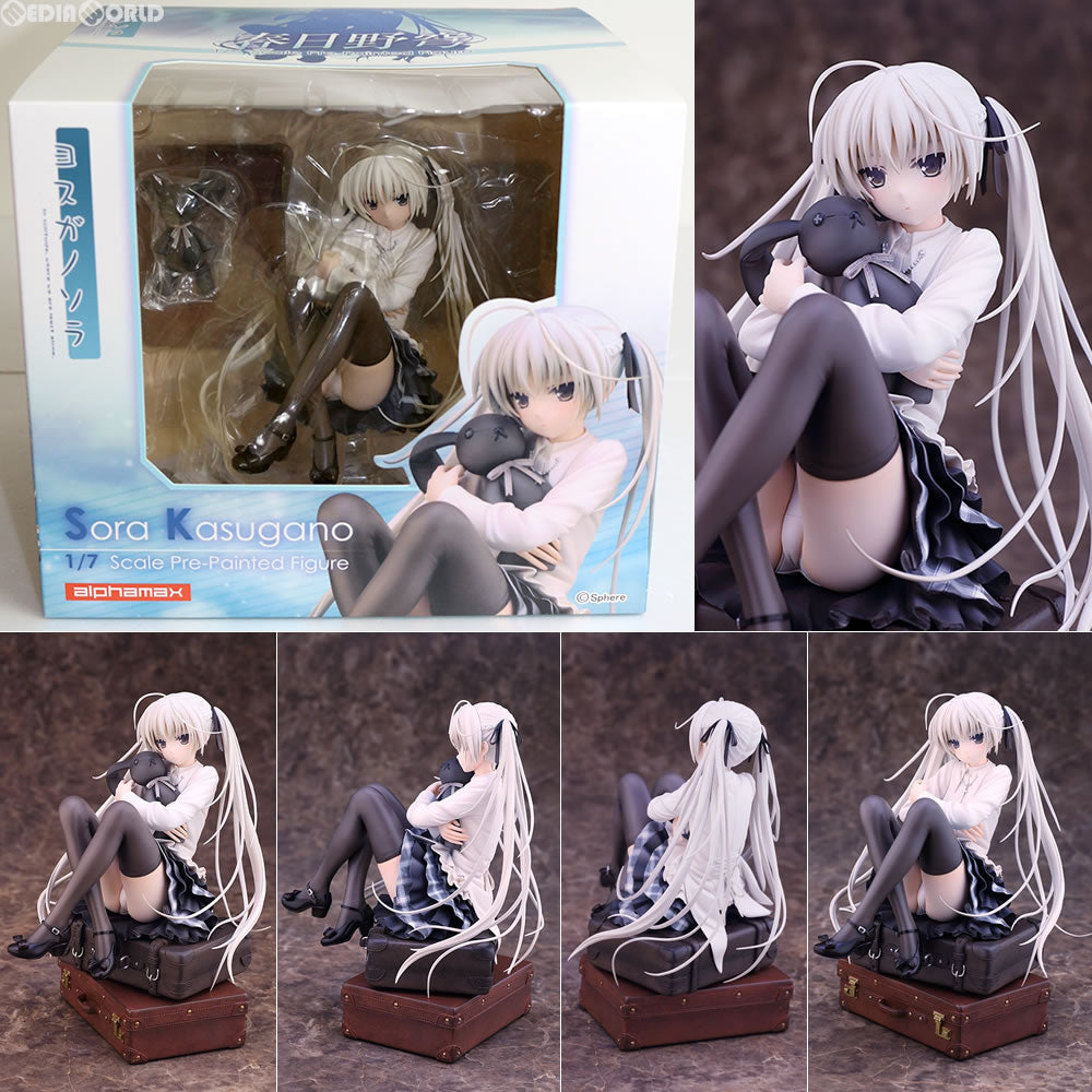 【中古即納】[FIG] 春日野穹(かすがのそら) ヨスガノソラ 1/7 完成品 フィギュア(AX-0121) アルファマックス(20161007)