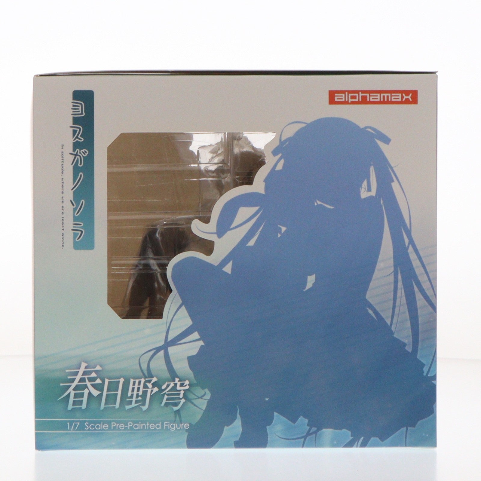 【中古即納】[FIG] 春日野穹(かすがのそら) ヨスガノソラ 1/7 完成品 フィギュア(AX-0121) アルファマックス(20161007)