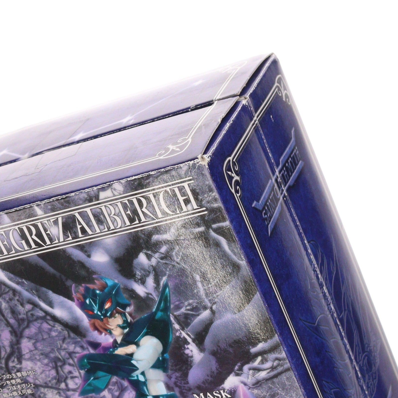 【中古即納】[FIG] 聖闘士聖衣神話 デルタ星メグレスアルベリッヒ 聖闘士星矢 北欧アスガルド編 完成品 可動フィギュア バンダイ(20090620)