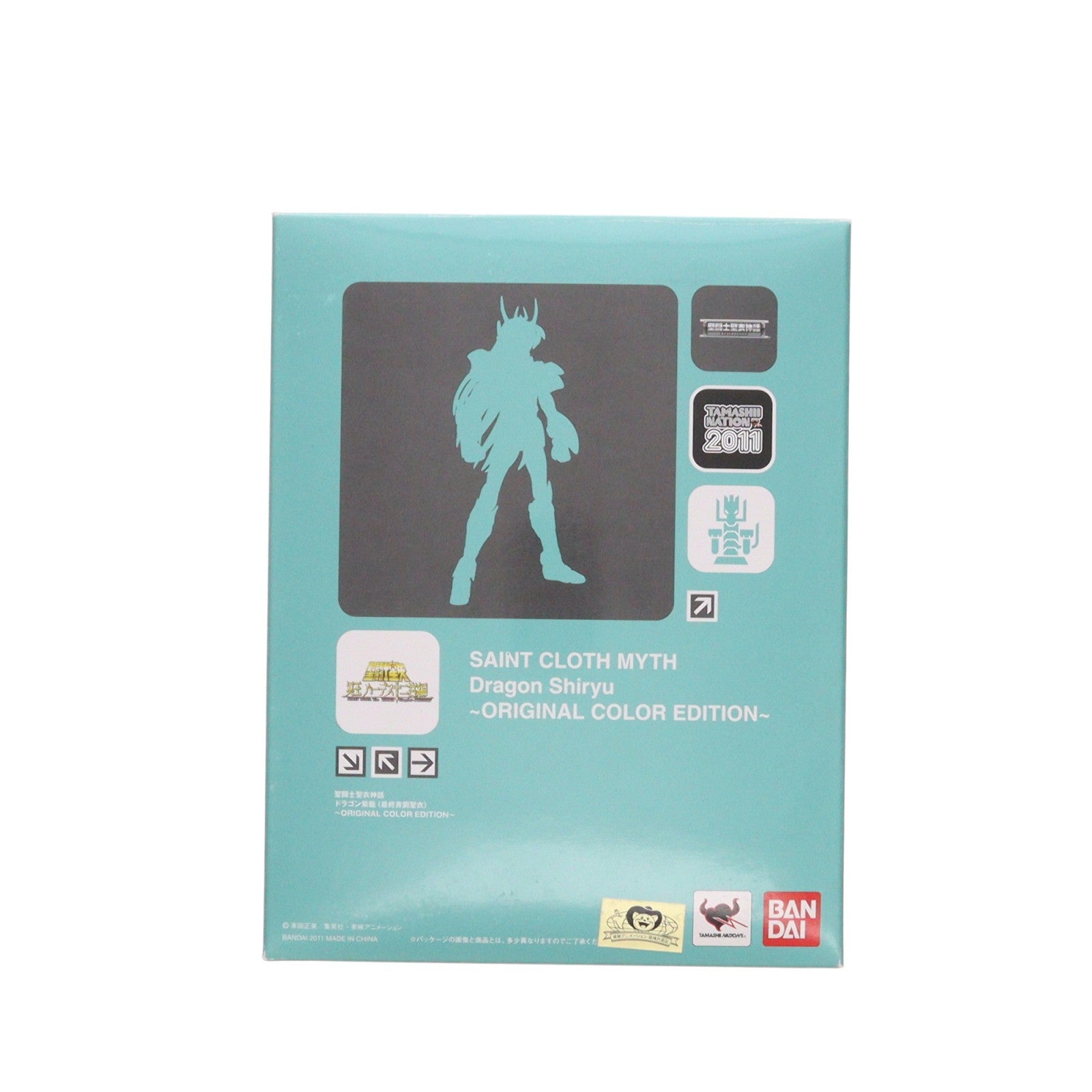 【中古即納】[FIG] 聖闘士聖衣神話 ドラゴン紫龍(最終青銅聖衣)～ORIGINAL COLOR EDITION～ 聖闘士星矢 完成品 可動フィギュア 魂ネイション2011&魂ウェブ商店限定 バンダイ(20111125)