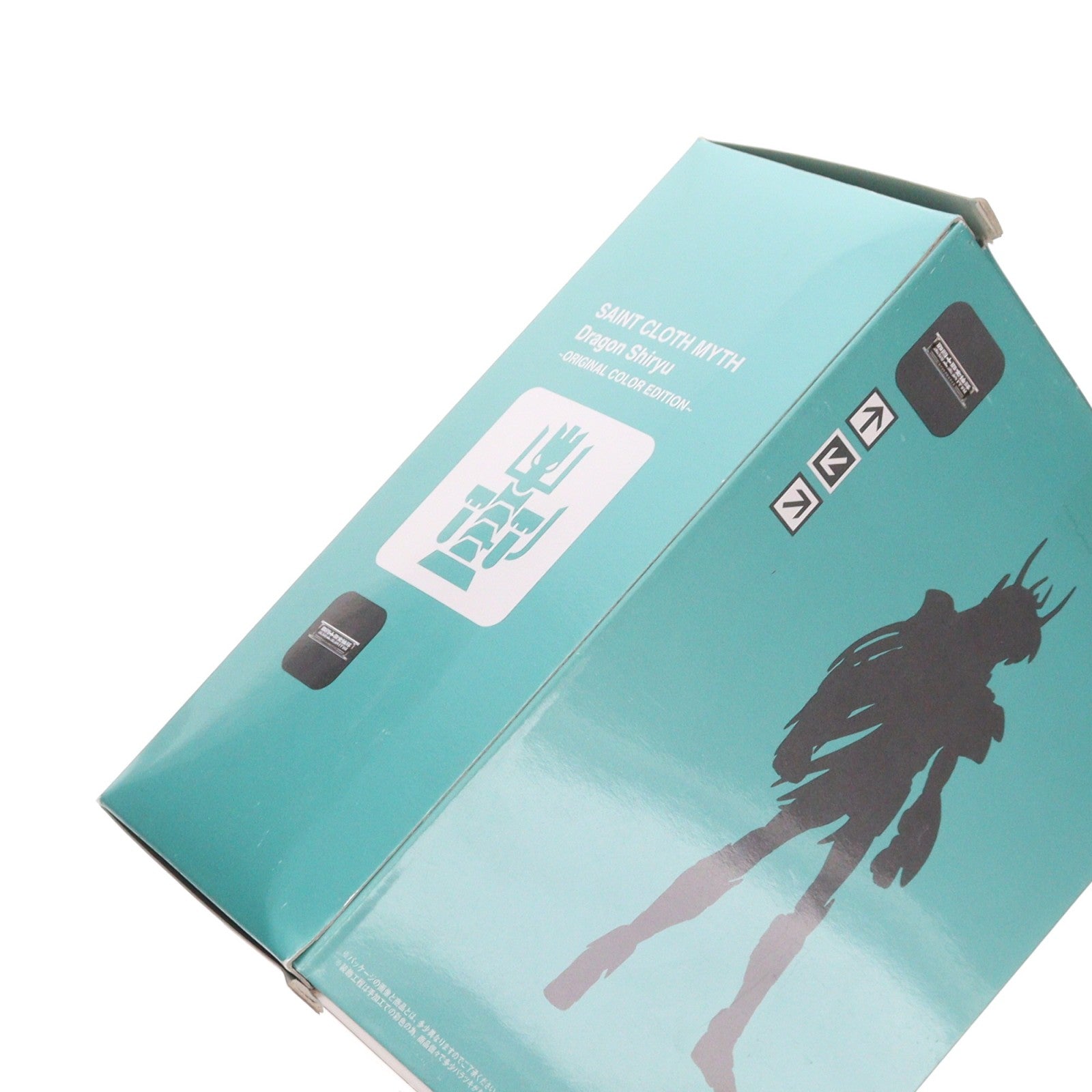 【中古即納】[FIG] 聖闘士聖衣神話 ドラゴン紫龍(最終青銅聖衣)～ORIGINAL COLOR EDITION～ 聖闘士星矢 完成品 可動フィギュア 魂ネイション2011&魂ウェブ商店限定 バンダイ(20111125)