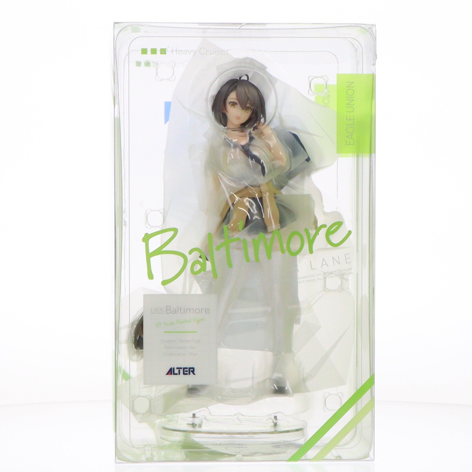 【中古即納】[FIG] ボルチモア エースの放課後Ver. アズールレーン 1/7 完成品 フィギュア アルター(20231004)