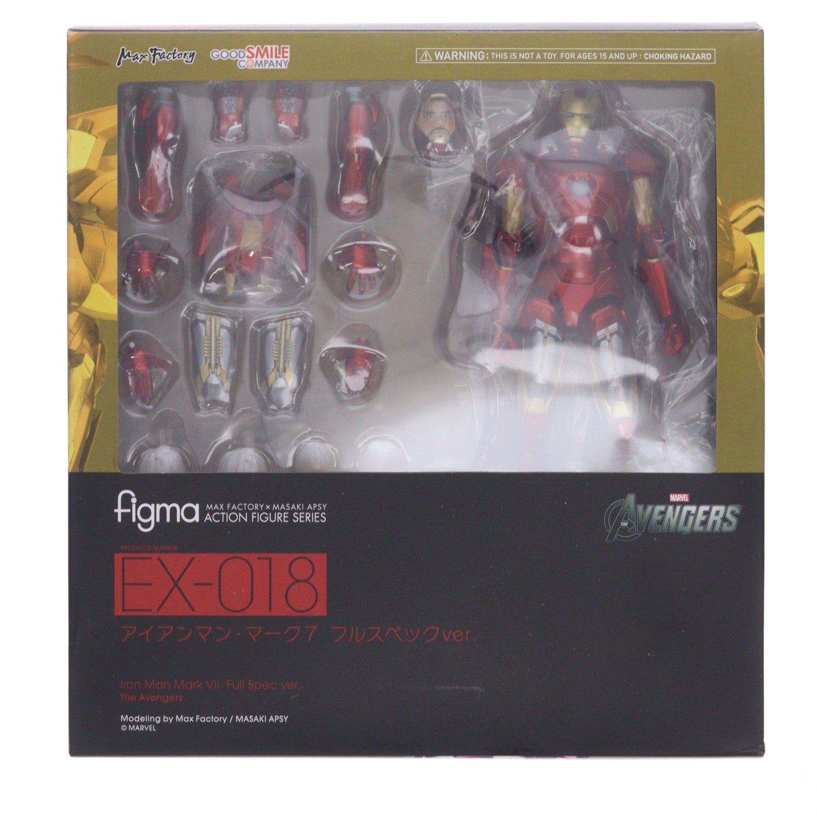 【中古即納】[FIG] GOODSMILE ONLINE SHOP限定 figma(フィグマ) EX-018 アイアンマン・マーク7 フルスペックver. アベンジャーズ 完成品 可動フィギュア グッドスマイルカンパニー(20140930)