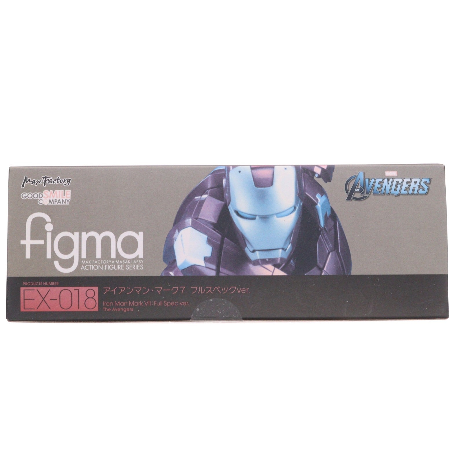 【中古即納】[FIG] GOODSMILE ONLINE SHOP限定 figma(フィグマ) EX-018 アイアンマン・マーク7 フルスペックver. アベンジャーズ 完成品 可動フィギュア グッドスマイルカンパニー(20140930)