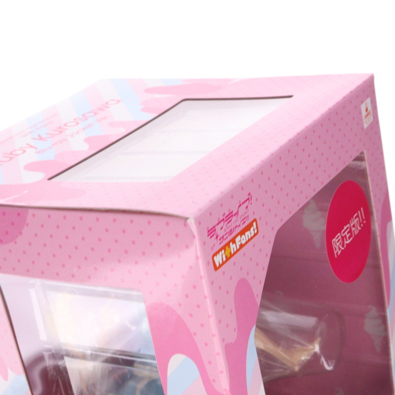 【中古即納】[FIG] バンダイビジュアルクラブ限定特典無し 黒澤ルビィ(くろさわるびぃ) Blu-rayジャケットVer.(限定版!!) ラブライブ!サンシャイン!! 1/7 完成品 フィギュア(TU-1457) バンダイナムコアーツ(20190531)