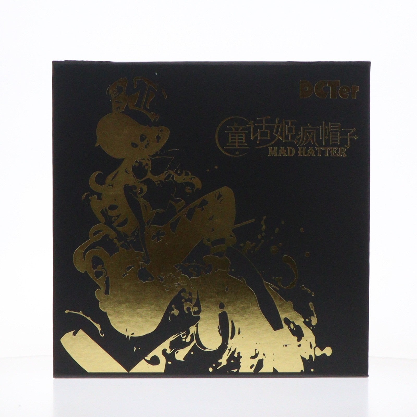 【中古即納】[FIG] アクリルパネル付属 Mad Hatter(マッドハッター) 1/7 完成品 フィギュア(PF322) Shenzhen Mabell Animation Development Co.Ltd/PLUM(プラム)(20240831)